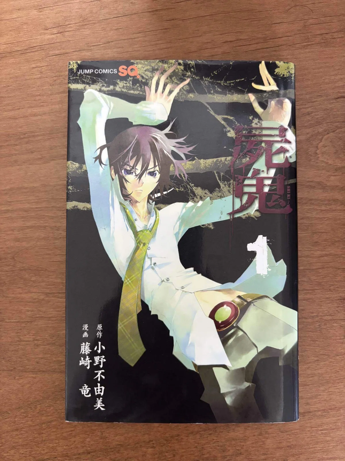 画像