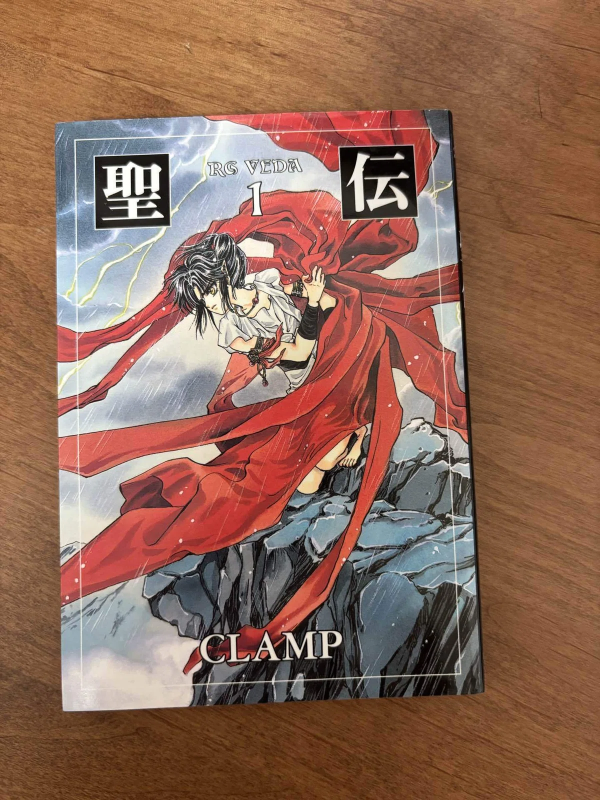 画像