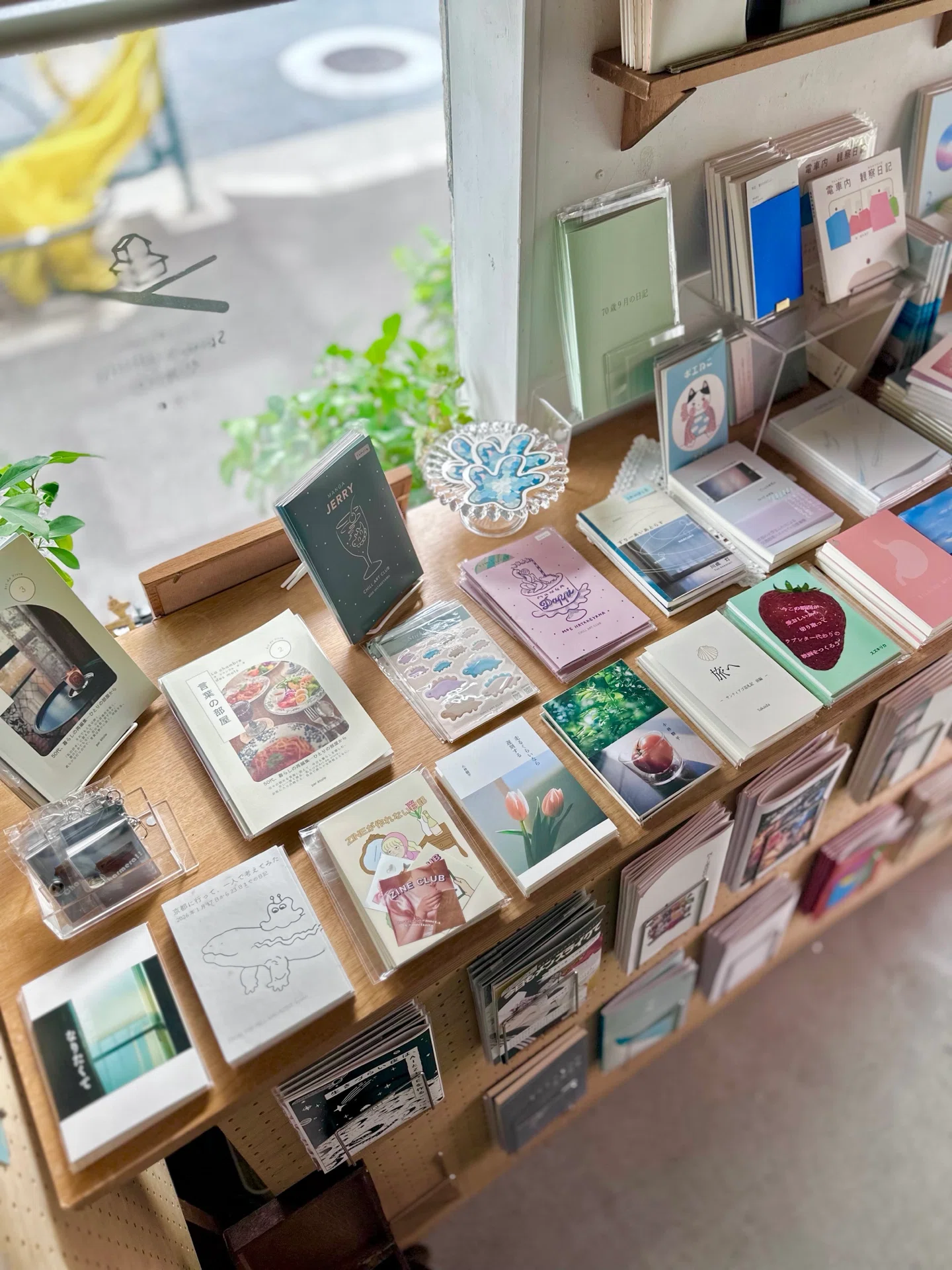 ZINE、中目黒に置いてもらってます。｜ハタケヤマ モエ