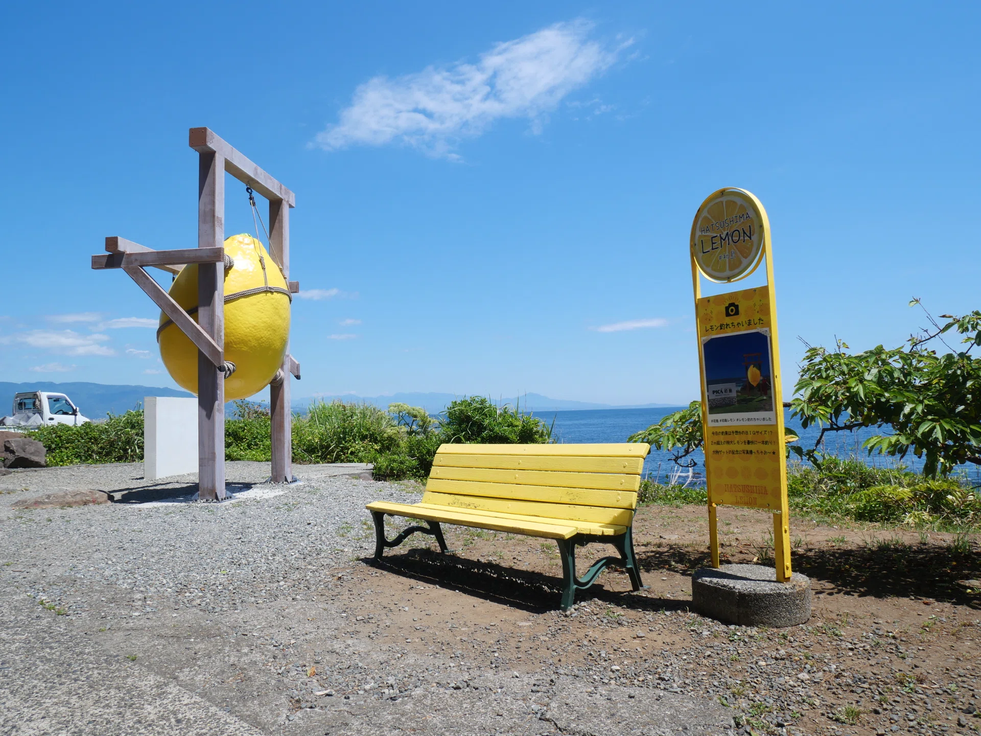 海パンず 恋の海パンブギ テレビのツボ Log043】静岡・熱海 初島のさんぽ旅｜TRAVEL NOTE-トラベルノート-