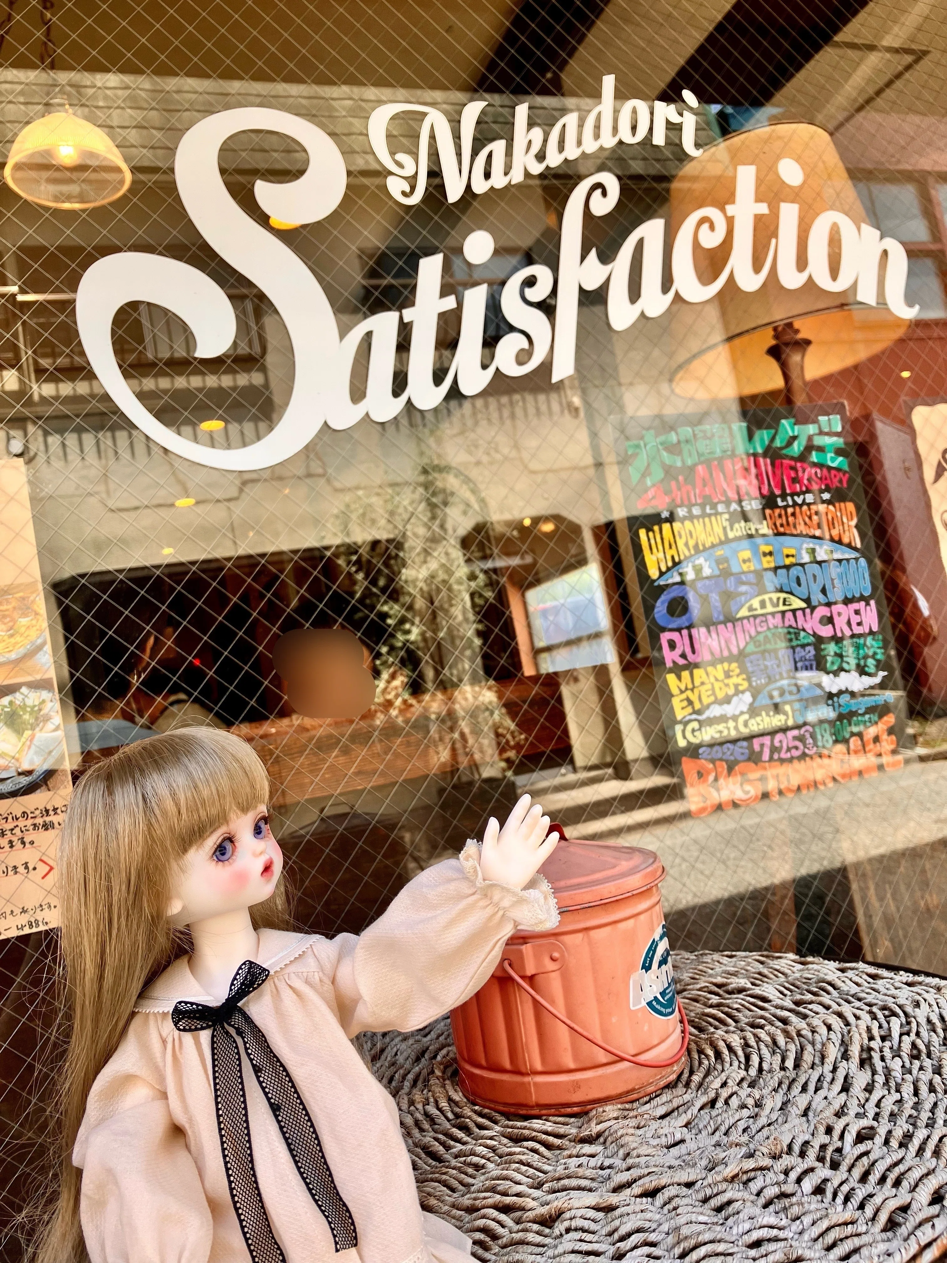 biscuitちゃん、秋田市でいちばん美味しいハンバーガー屋へ行く｜朝火