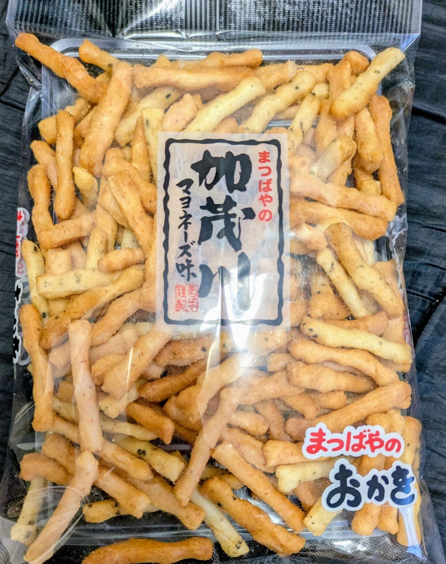 おかき A Savior for Mornings Without Appetite! Speed Ochazuke Made with