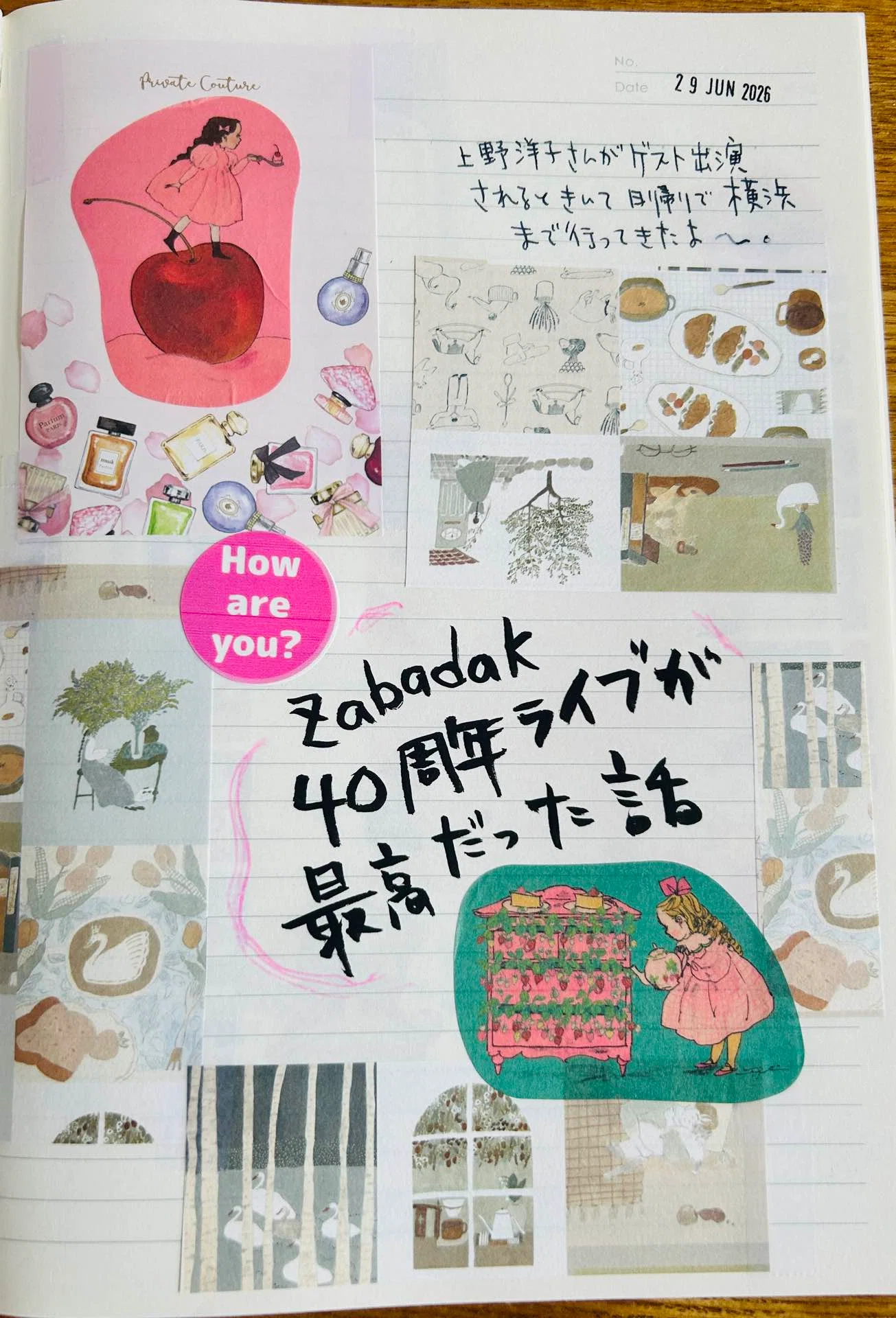 zabadak 40周年ライブが最高だった件｜おひさまめーかー