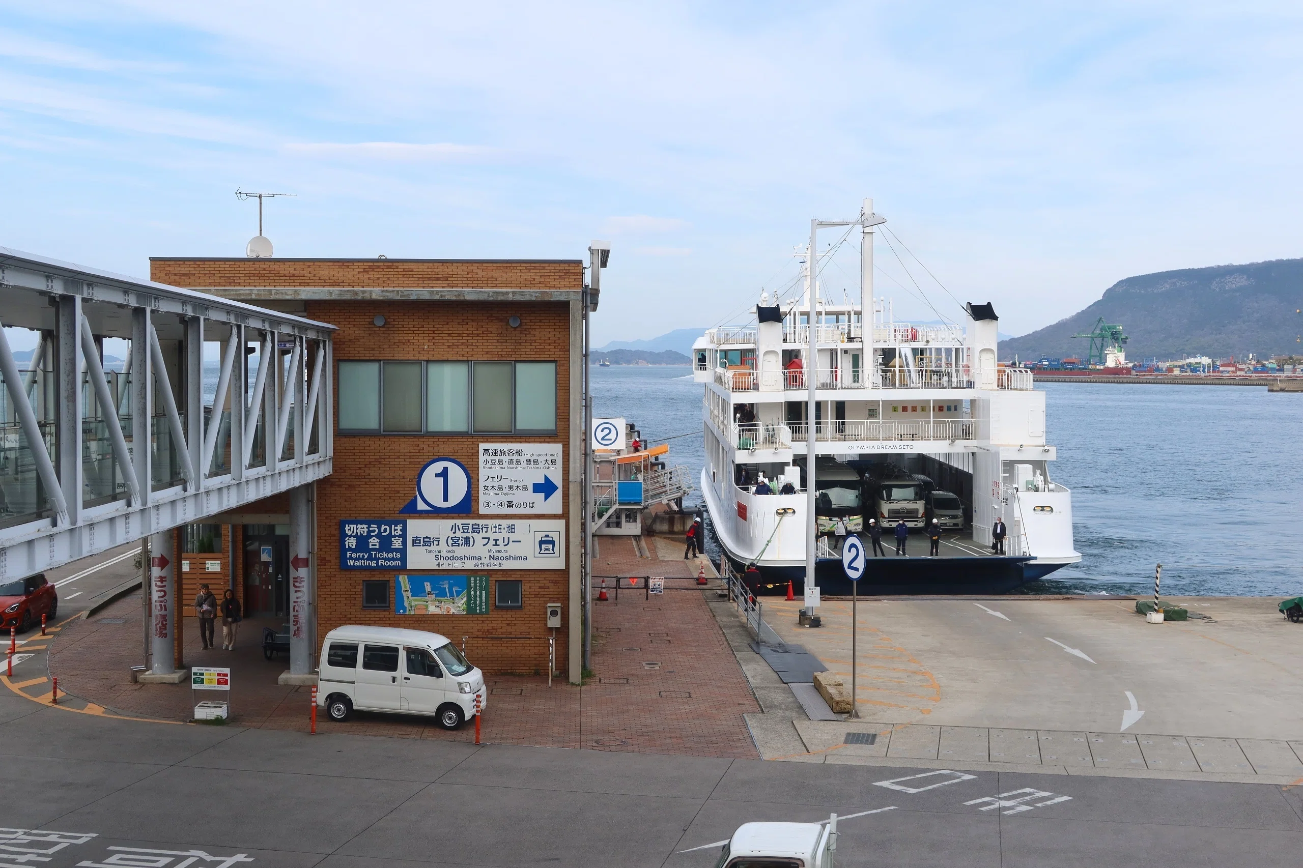 2026年3月 瀬戸内周遊記⑤ アートの島に上陸してすぐ折り返す、直島