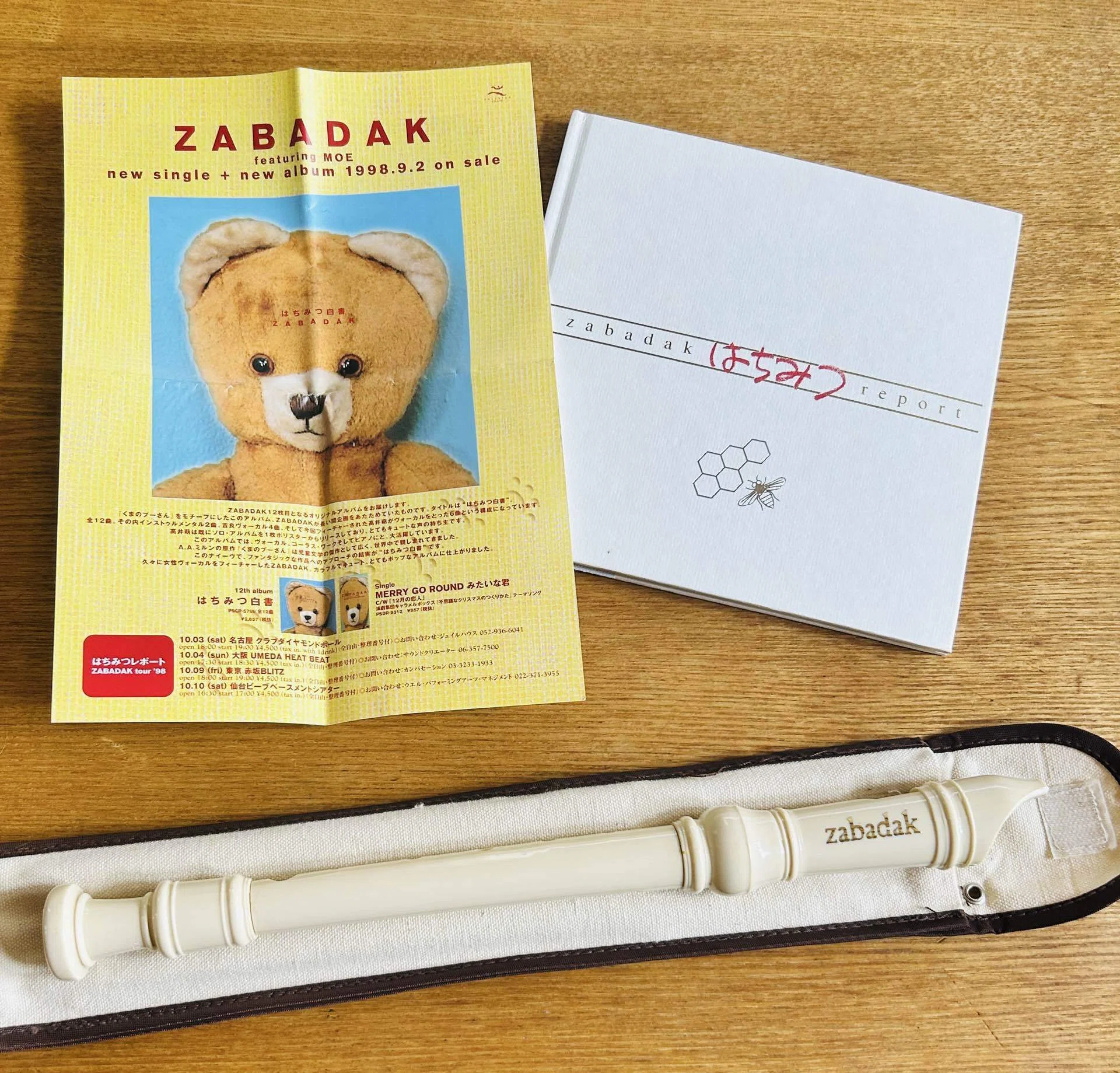 zabadak 40周年ライブが最高だった件｜おひさまめーかー
