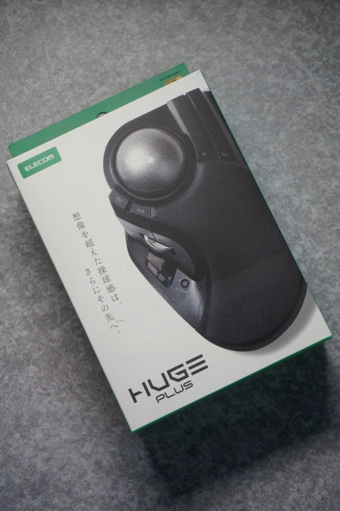 ELECOM ワイヤレストラックボール HUGE PLUS購入レビュー｜藤あさや