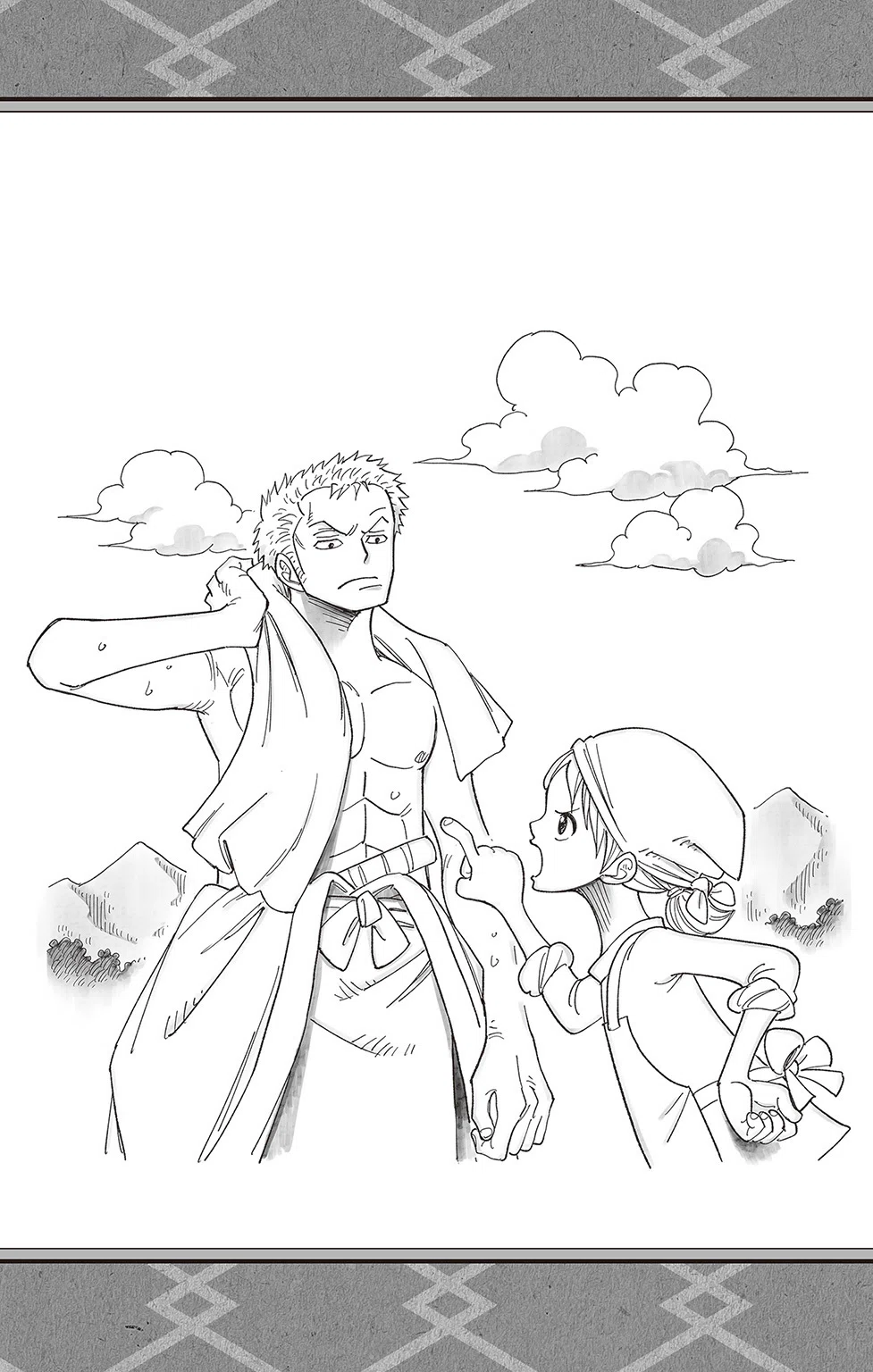 試し読み】ONE PIECE novel ZORO｜JUMP j BOOKS