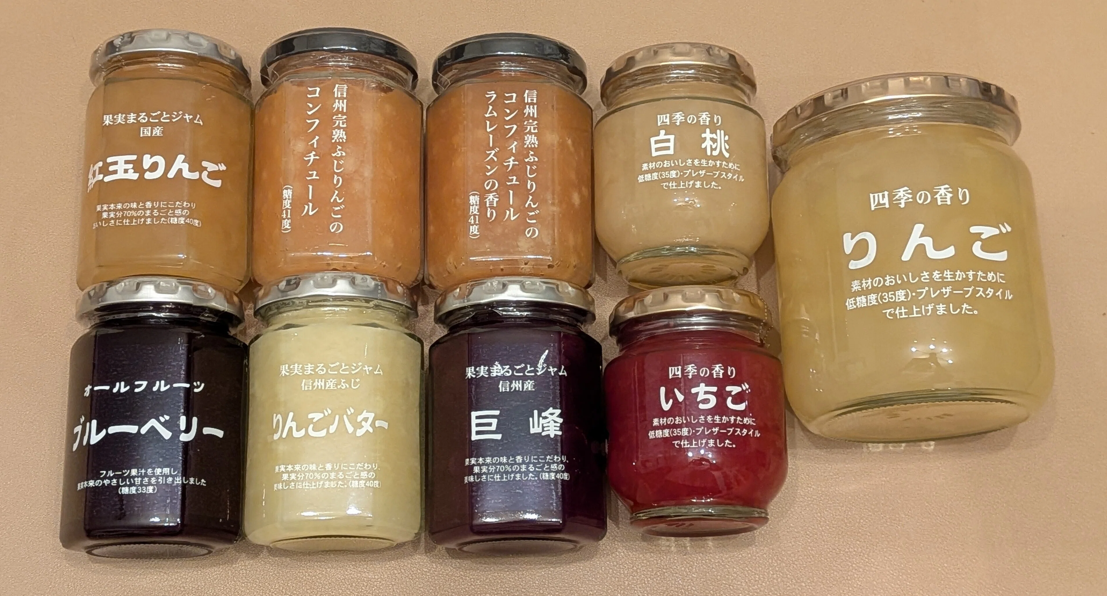 ご当地スーパー「ツルヤ」爆買い記録｜さゆり
