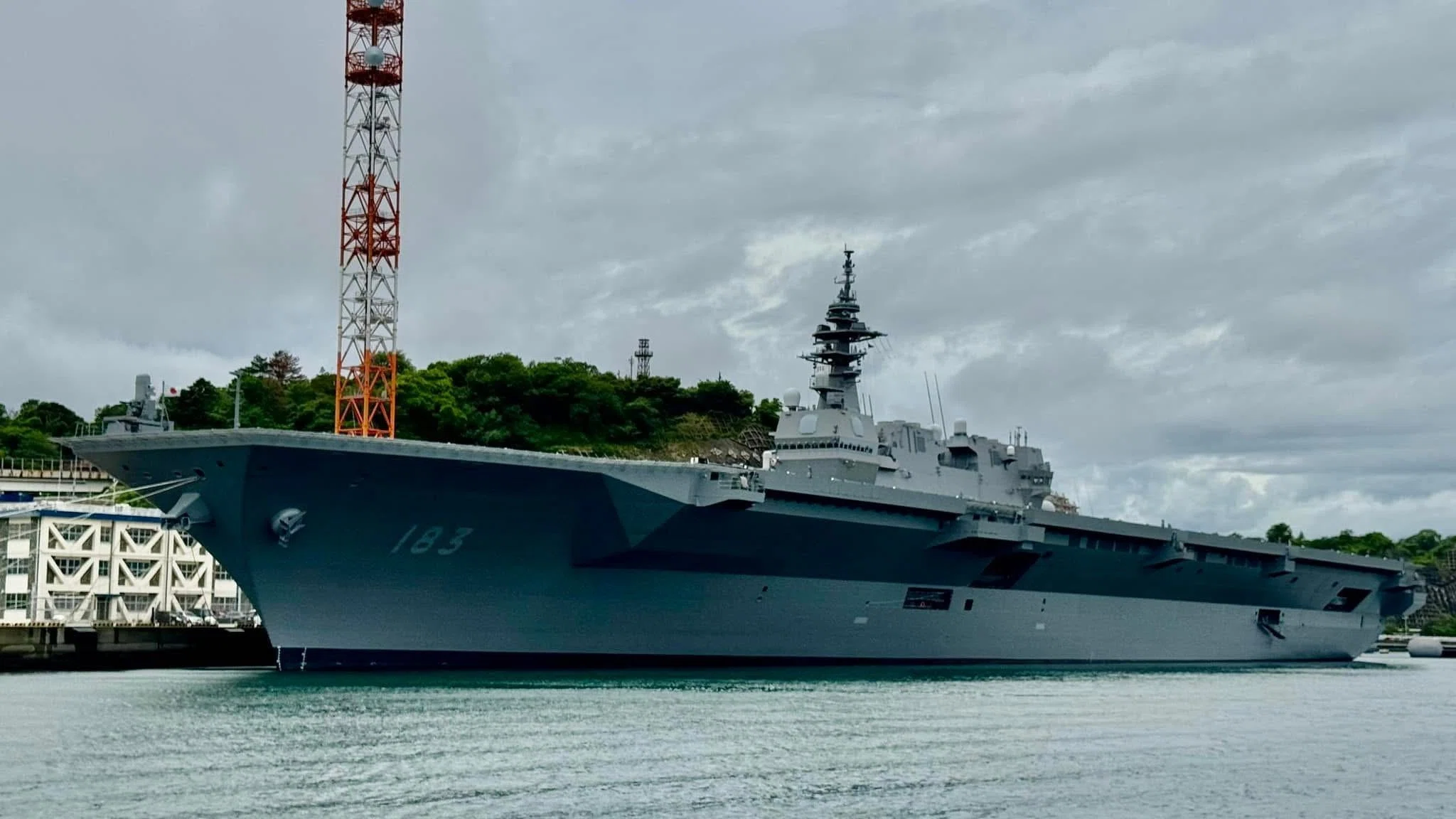 海上自衛隊横須賀基地探訪｜八千代探偵事務所