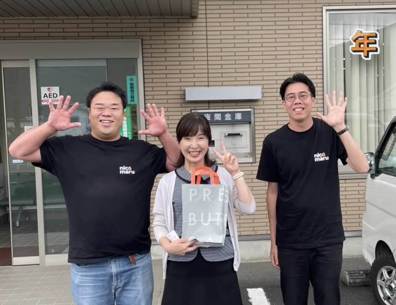 みるく丸様　商談用 何者でもなかった僕たちを、信じてくれた人がいた。｜笑丸（ニコマル）
