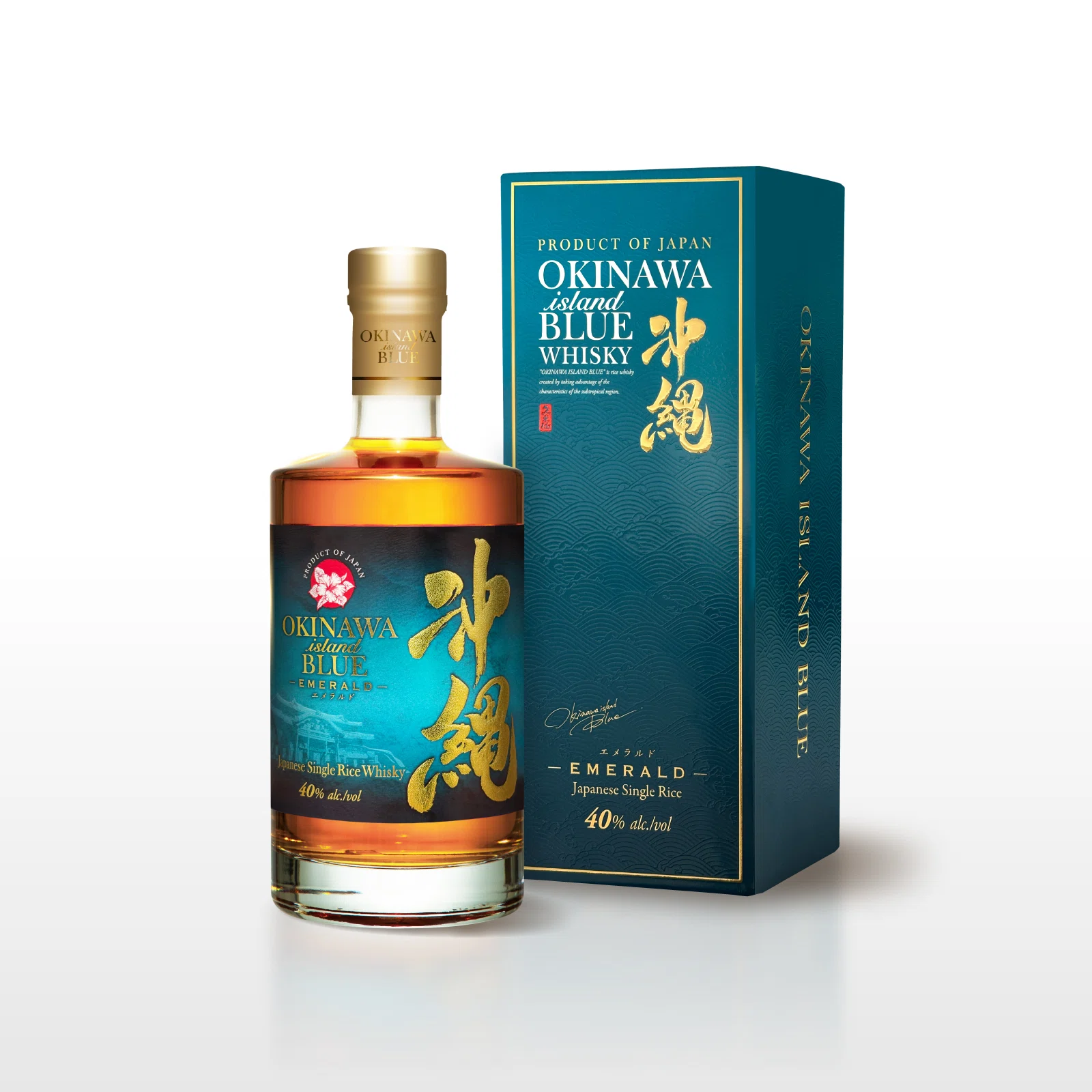 日本米を使用したライスウイスキー「OKINAWA ISLAND BLUE EMERALD」を