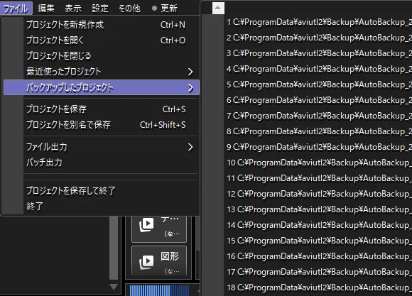 画像