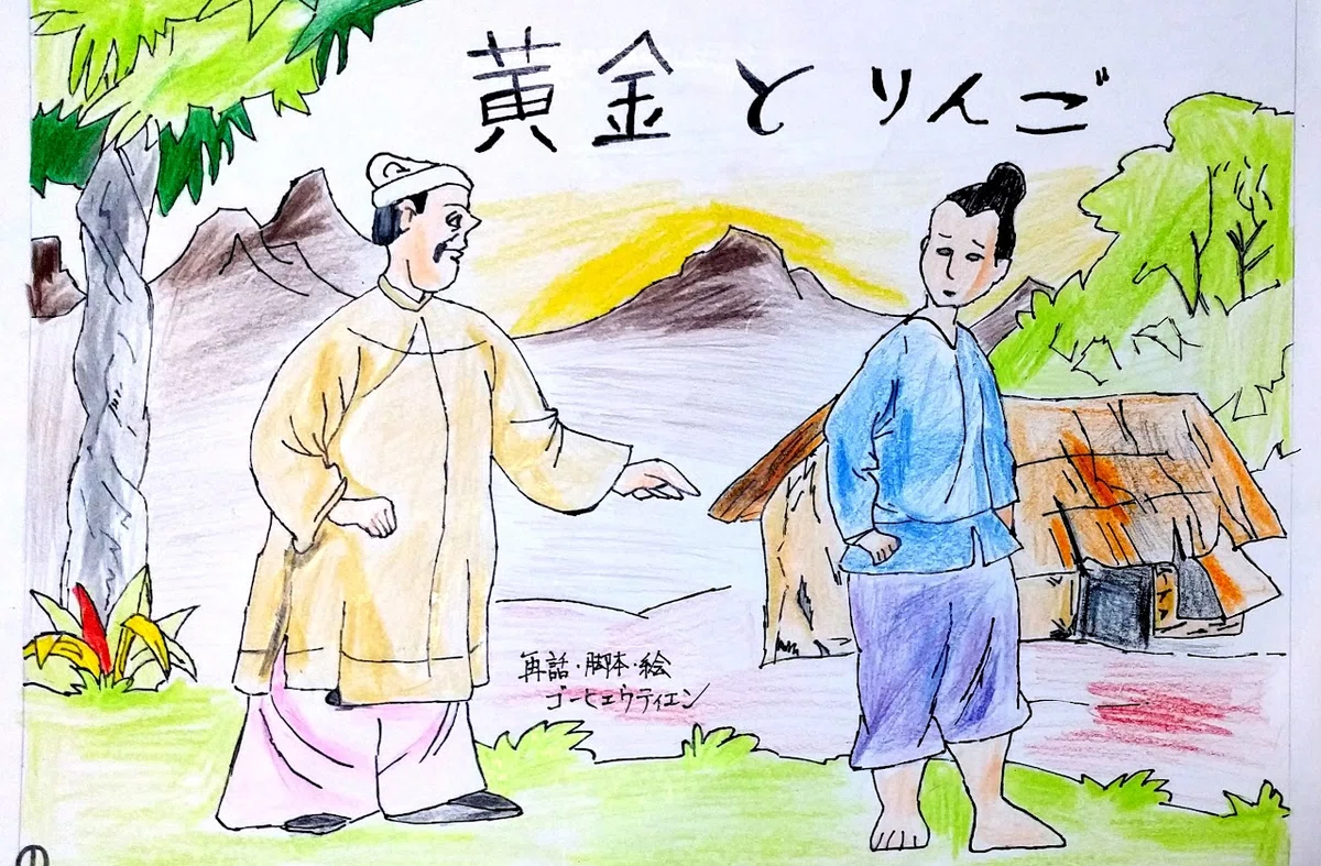 画像