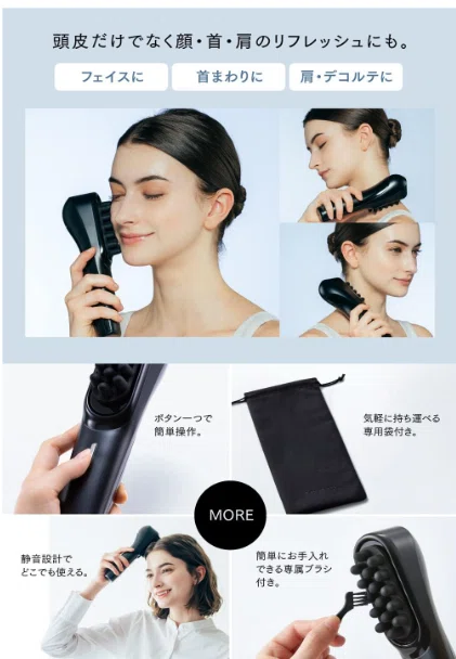 本音レビュー】マイトレックス ビドーの効果は？ほうれい線・リフト