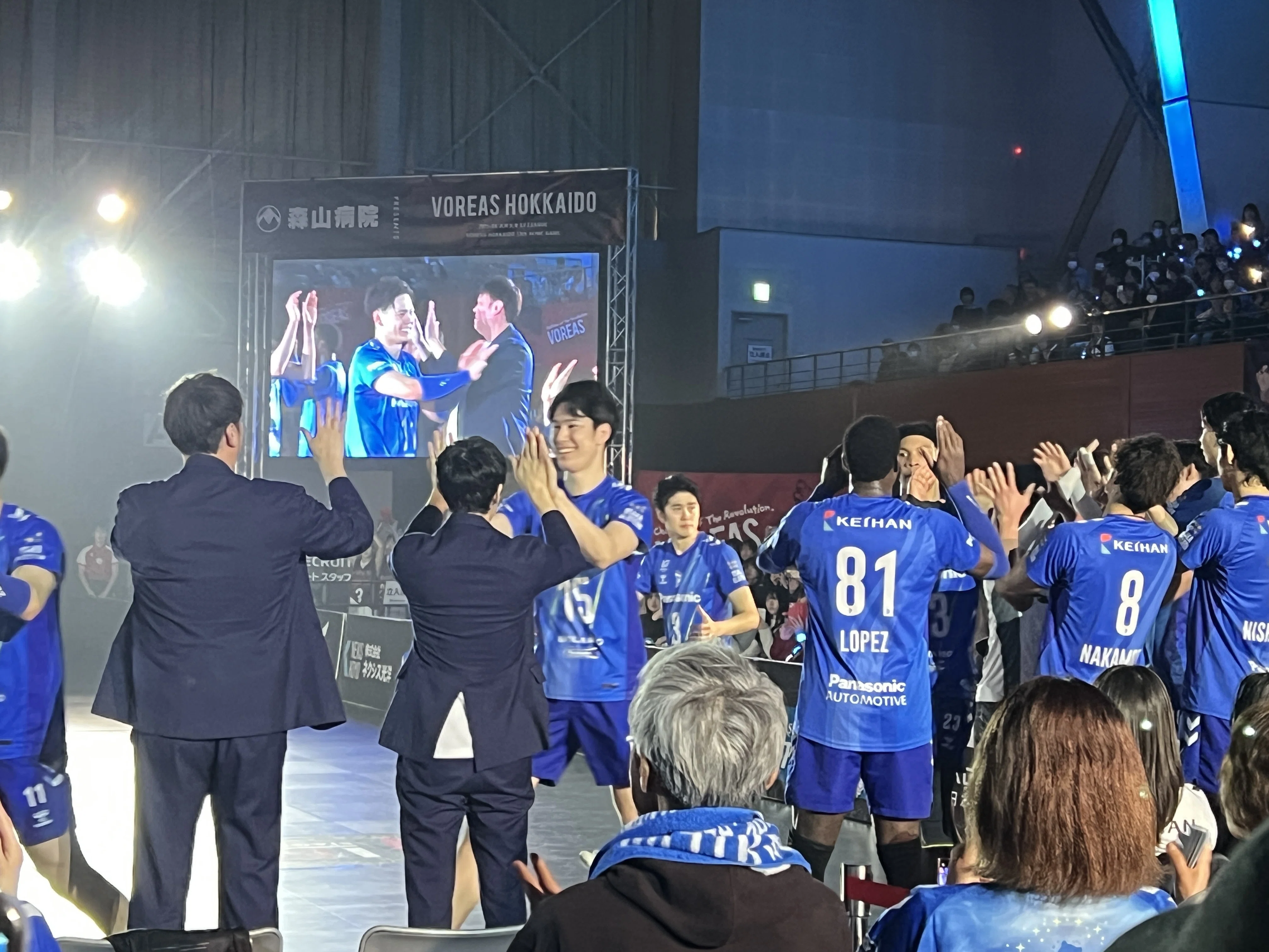 26/4/5 SVリーグ大阪ブルテオンvsヴォレアス北海道 甲斐優斗選手を応援