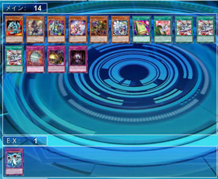 遊戯王OCG】ブースター限定トーナメントメモ｜すいみん