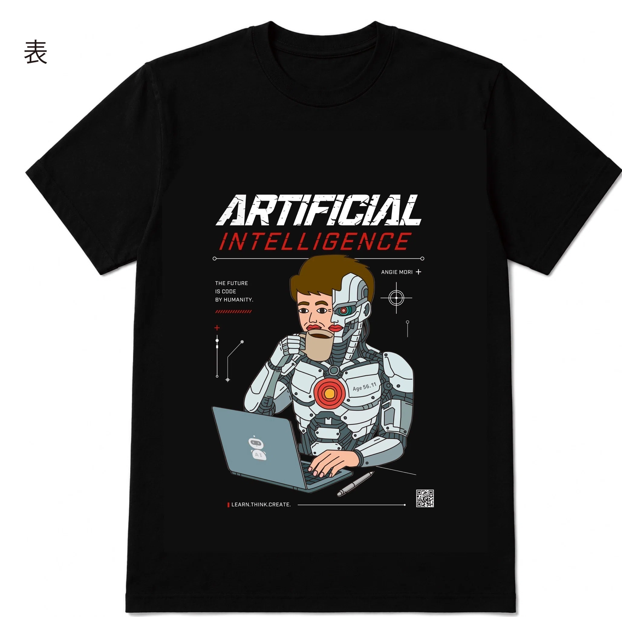 サイボーグジジイ Japan Tour 2026 Tシャツ情報｜アンジー森（森 英信）