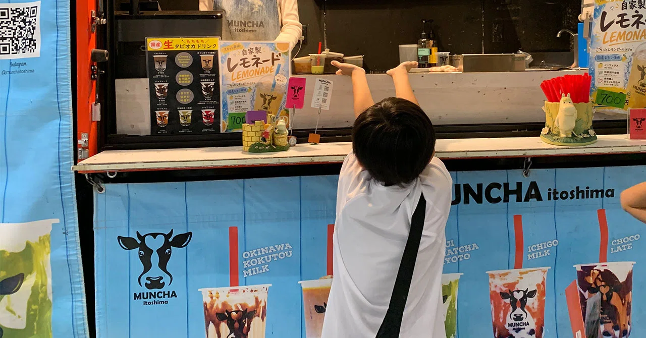 [Kumamoto Outing] It makes you want to go to Taiwan. I went to 