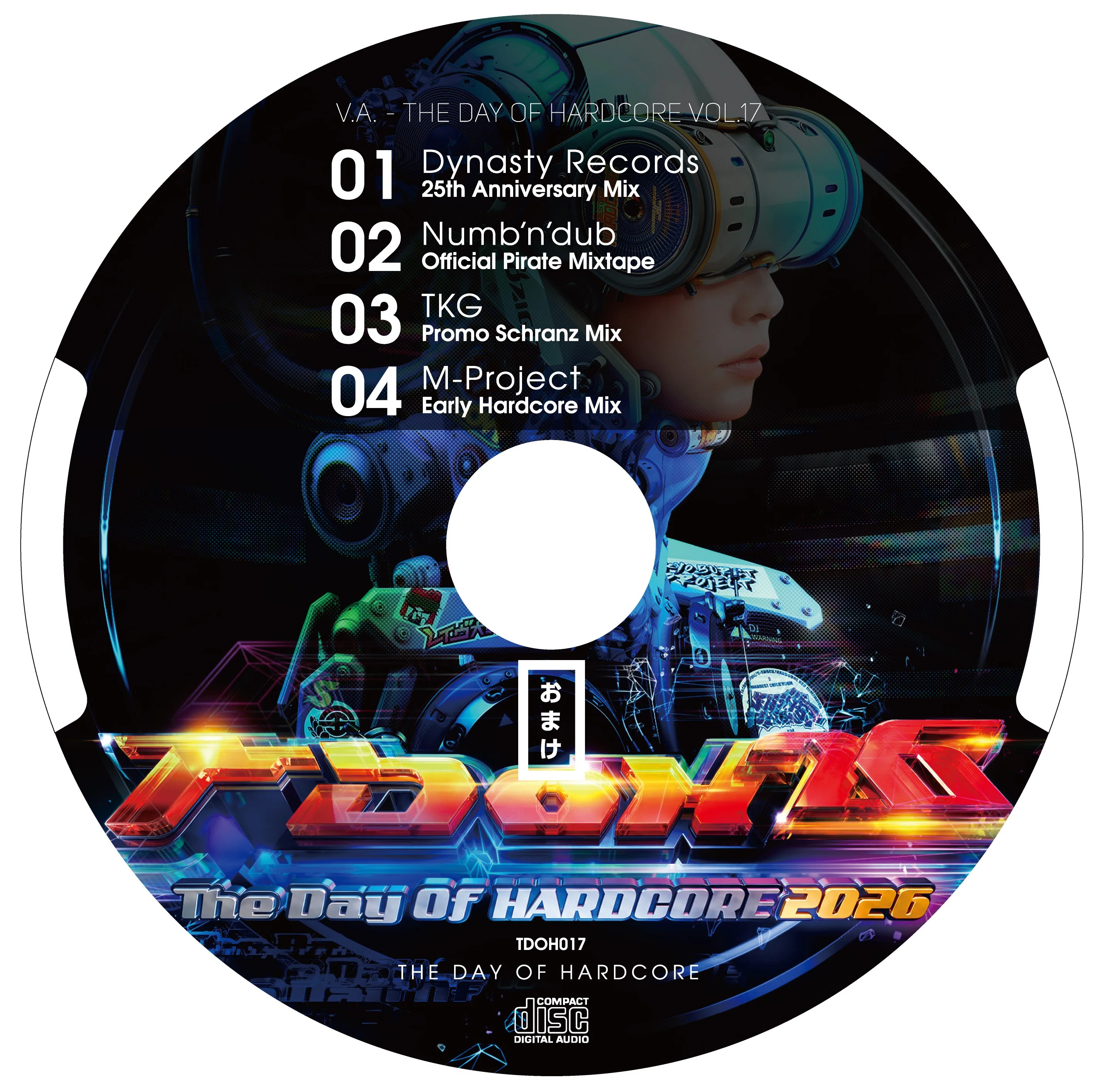 特典CD】THE DAY OF HARDCORE VOL.17詳細！｜TDOH2025
