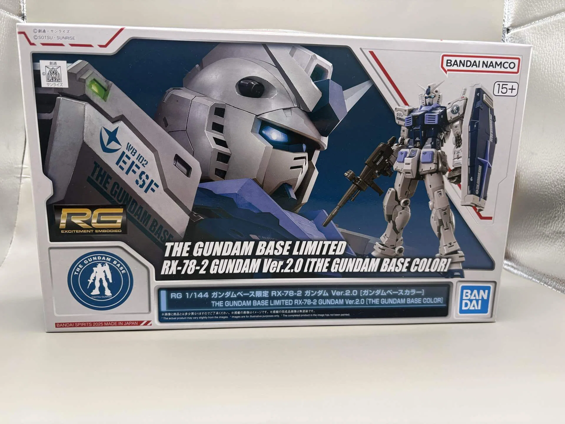 【新品未開封】RG ガンダムVer.2.0 ガンダムベース限定カラー RG RX-78-2 ガンダム Ver.2.0ガンダムベース限定カラーver製作後