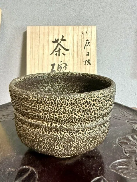 別府・血の池地獄の土から生まれた「抹茶茶碗」の物語・・小鹿田焼の