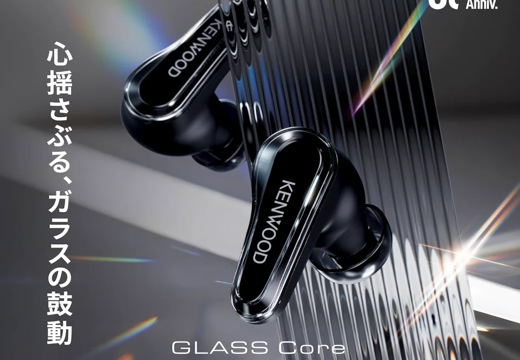 KENWOOD GLASS Coreレビュー｜業界初のガラス振動板イヤホンは本当に音