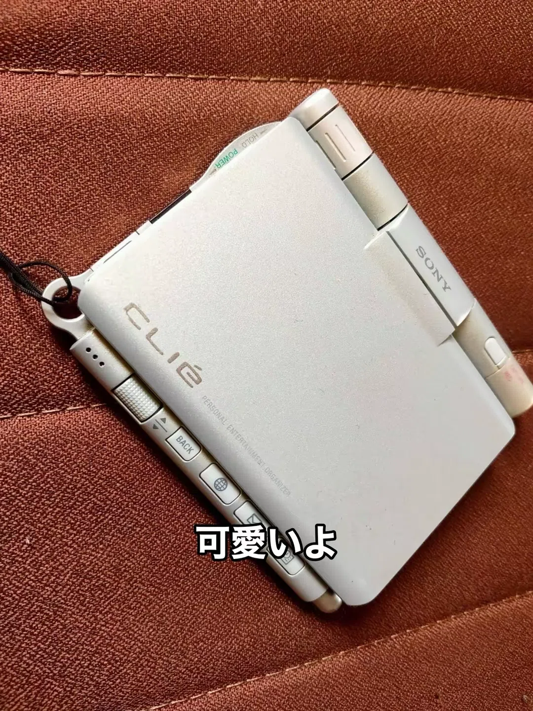 俺とレトロモバイル SONY Clie PEG-UX50 2003年発売｜レモバ