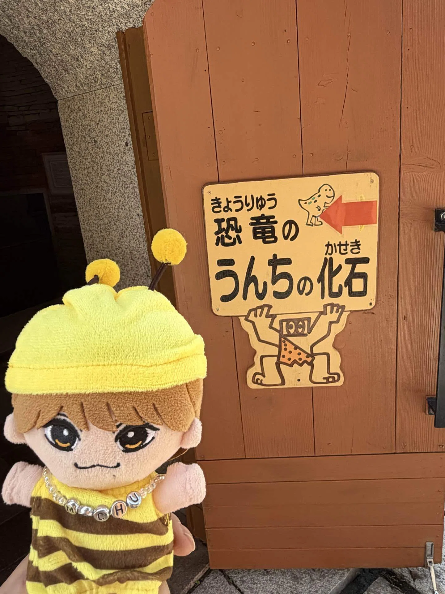 主婦の日常】雨上がりのご褒美。ひとりで挑んだ「宝石探し」と