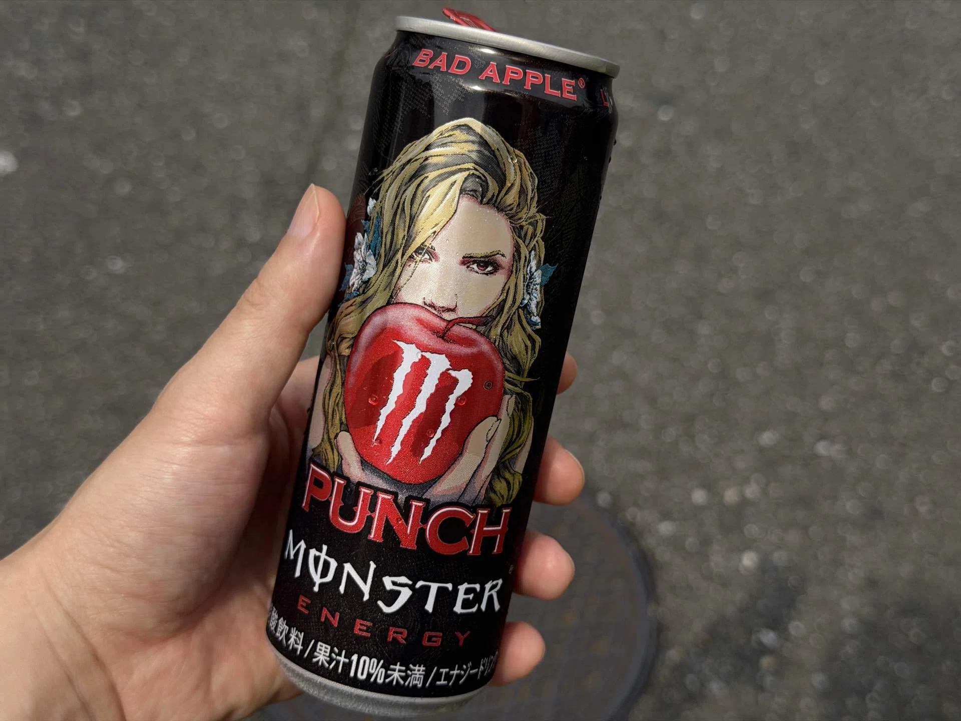 正直レビュー】モンスター バッドアップル飲んでみた｜fast_seal