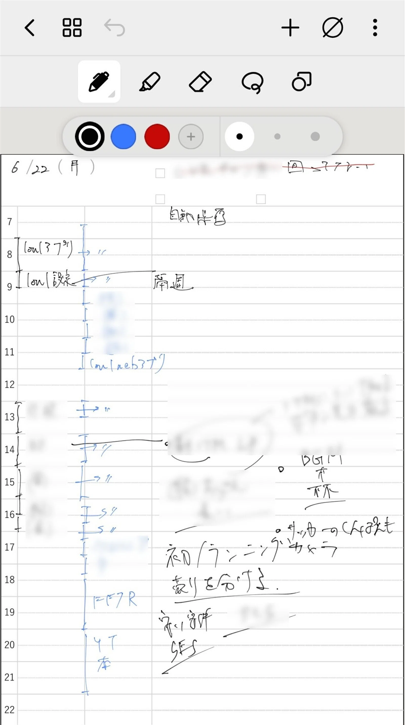 買ってよかったもの：2026年6月｜wag