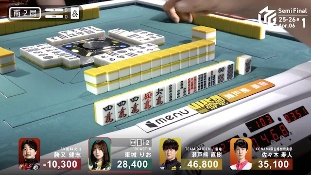 Mリーグ TEAM雷電 瀬戸熊直樹選手 直筆サイン色紙 克己心 過去の記憶が生んだ攻めの意識」TEAM雷電・瀬戸熊直樹｜近代麻雀ノート