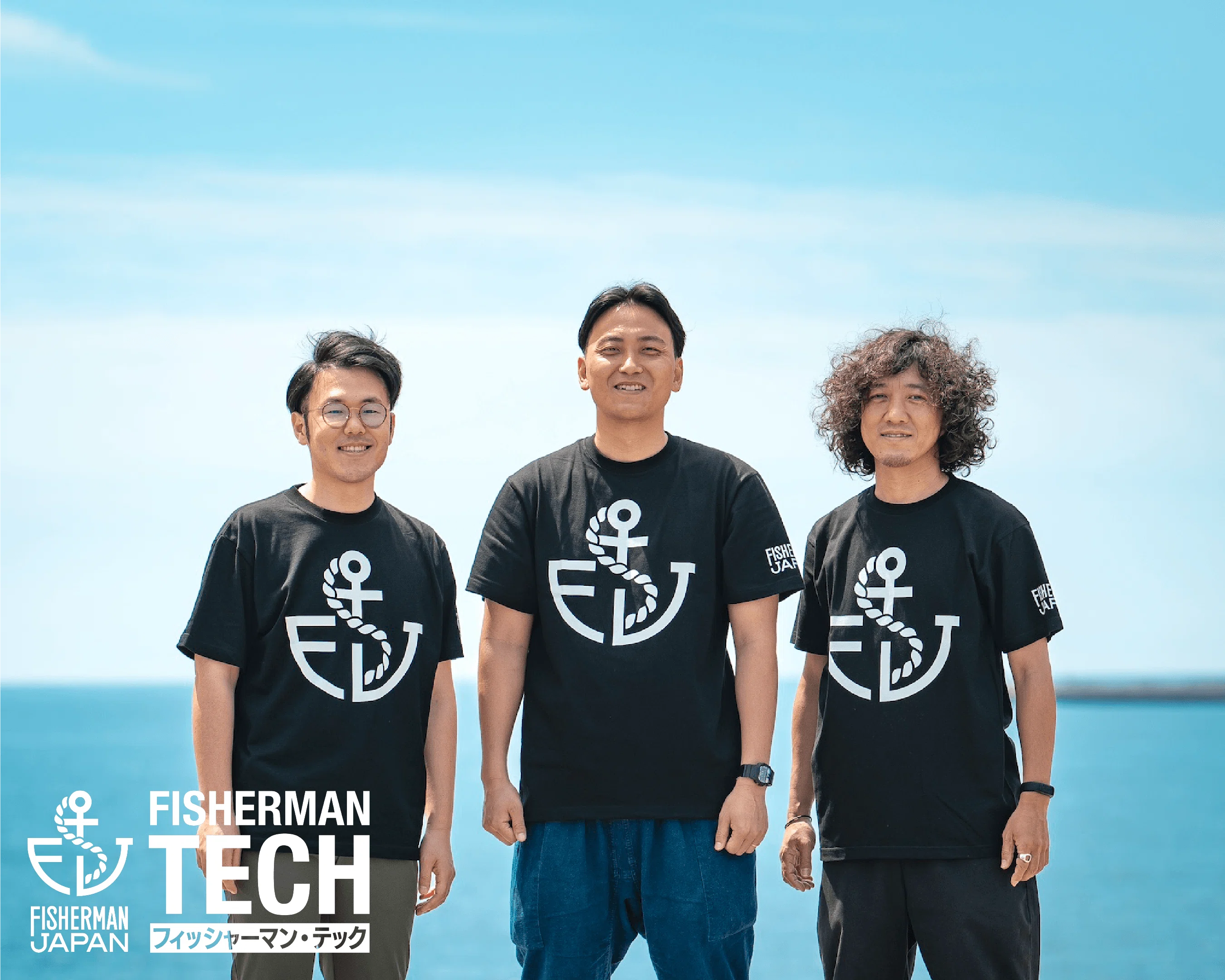 FISHERMAN フィッシャーマン KAIENノースショア 10ft FISHERMAN