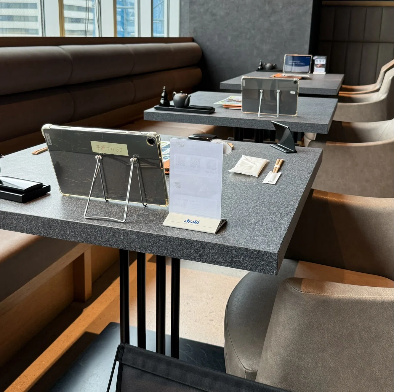 極上ひつまぶし】大満足！有名な鰻料理のチェーン店に再訪してみた