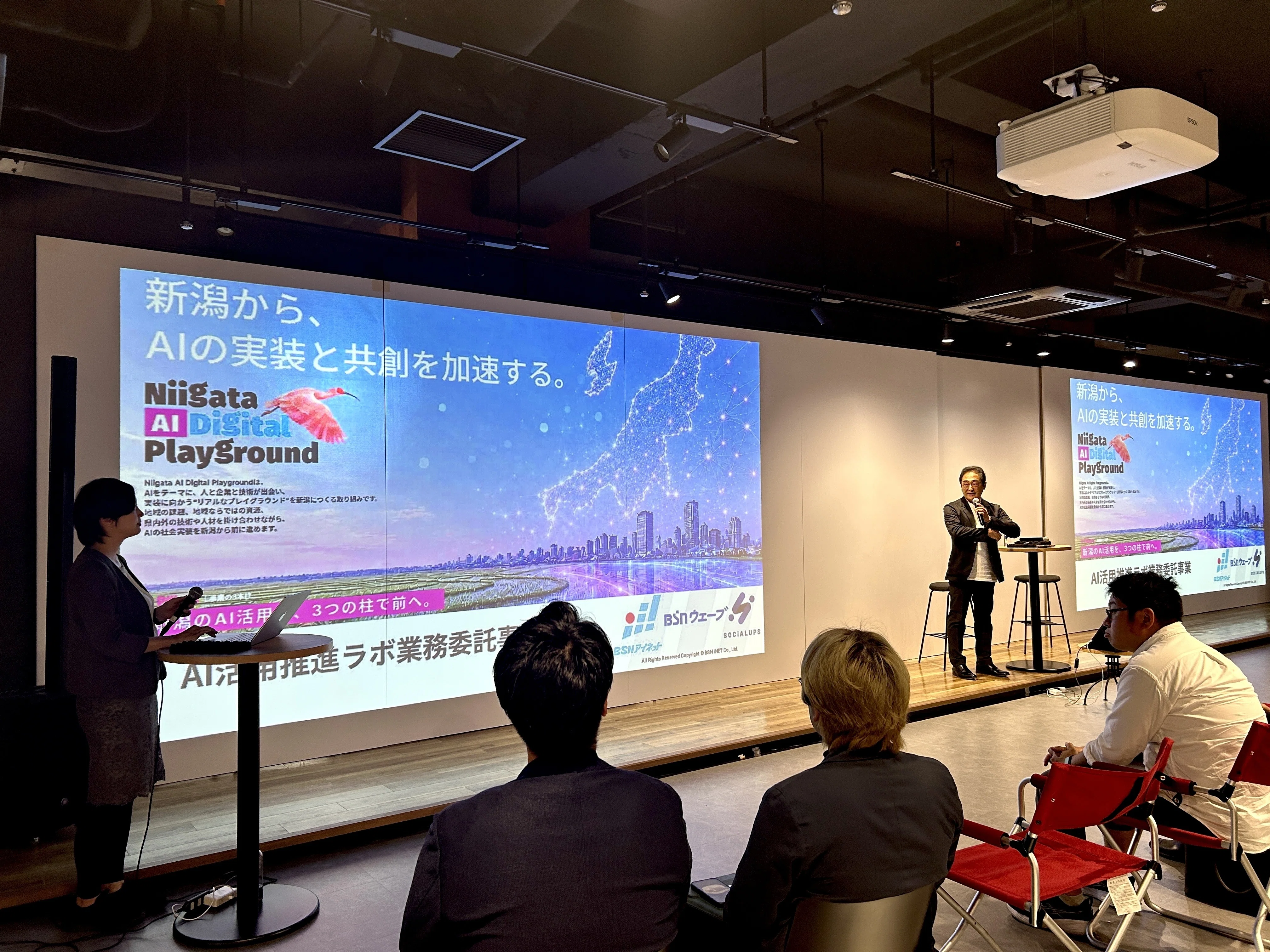 NINNO PROJECT SPACE 活用ダイアリー 〜2026年4月・5月の実施イベント