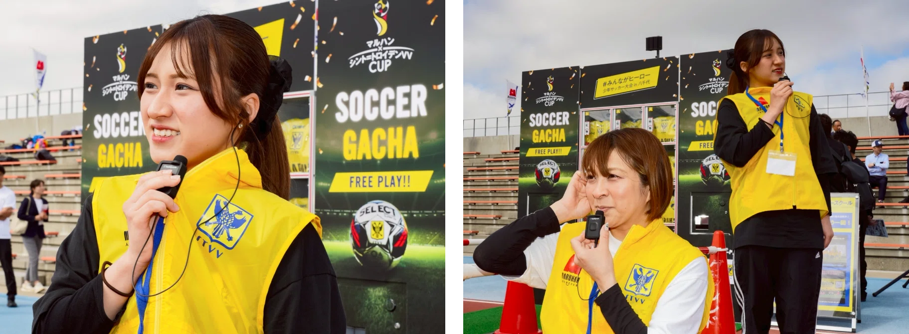 三度の飯よりサッカー少年さま専用！ マルハン×シント＝トロイデンVVカップ少年サッカー大会にてBuddycomを