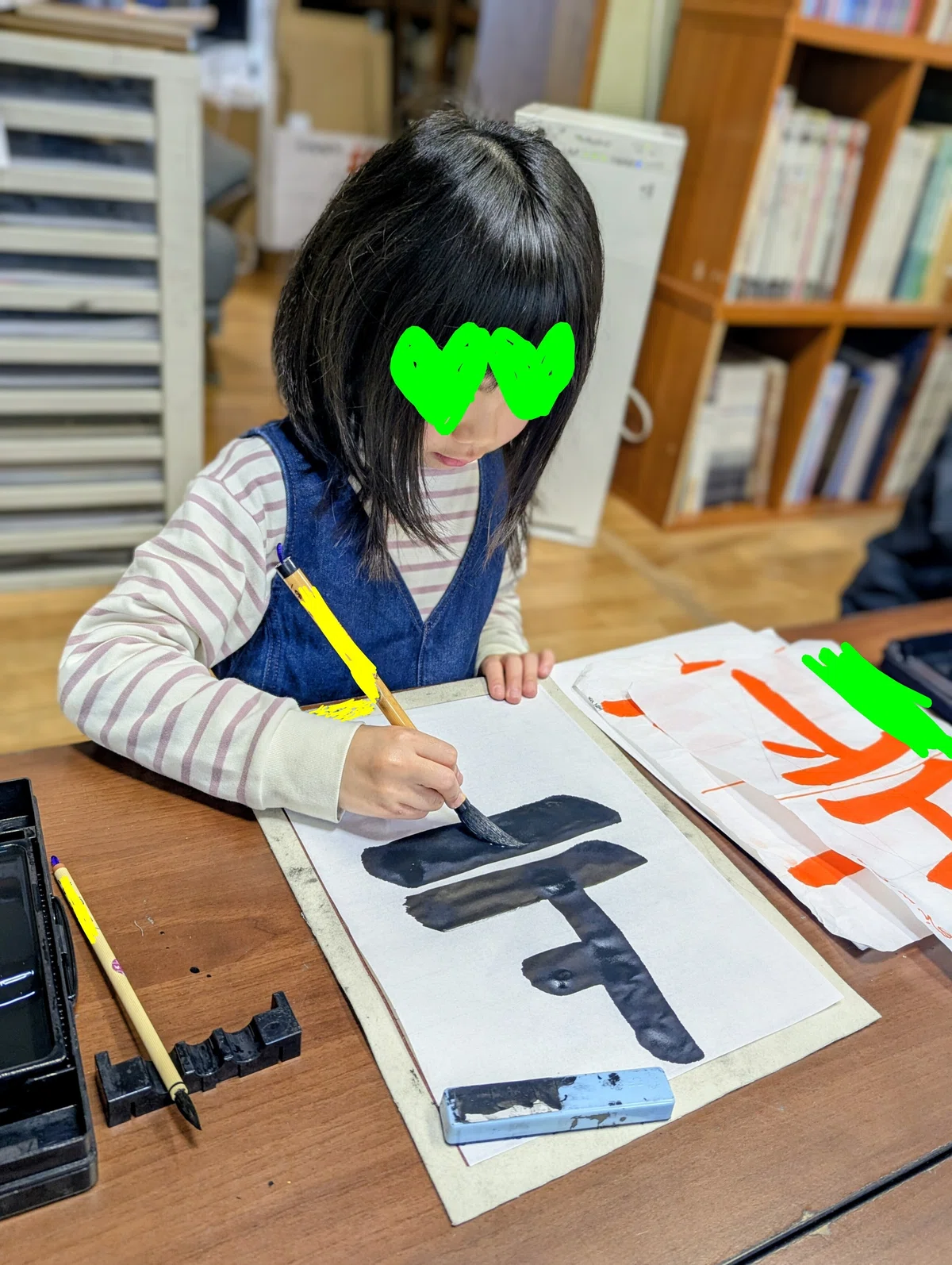 画像