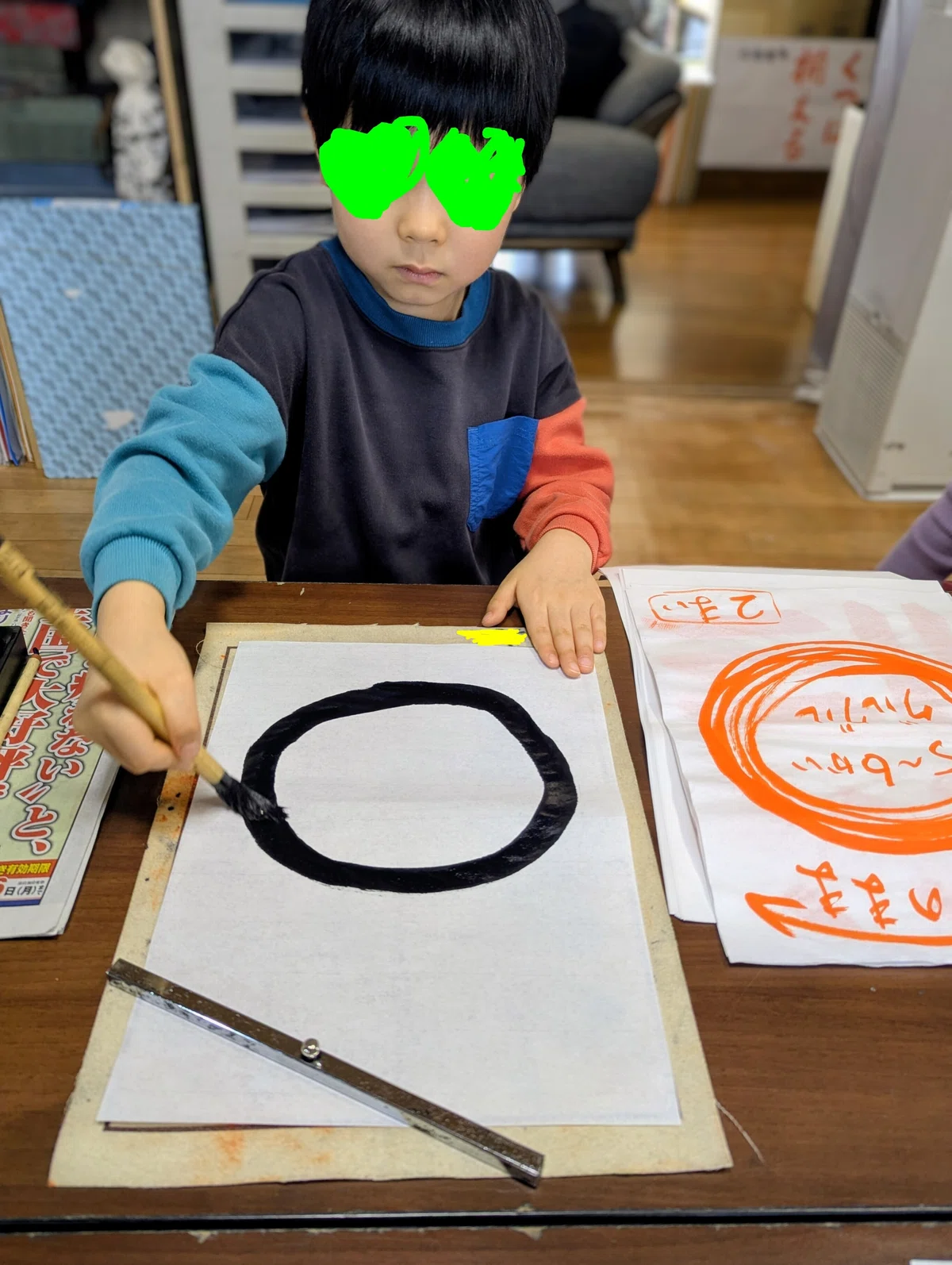 画像