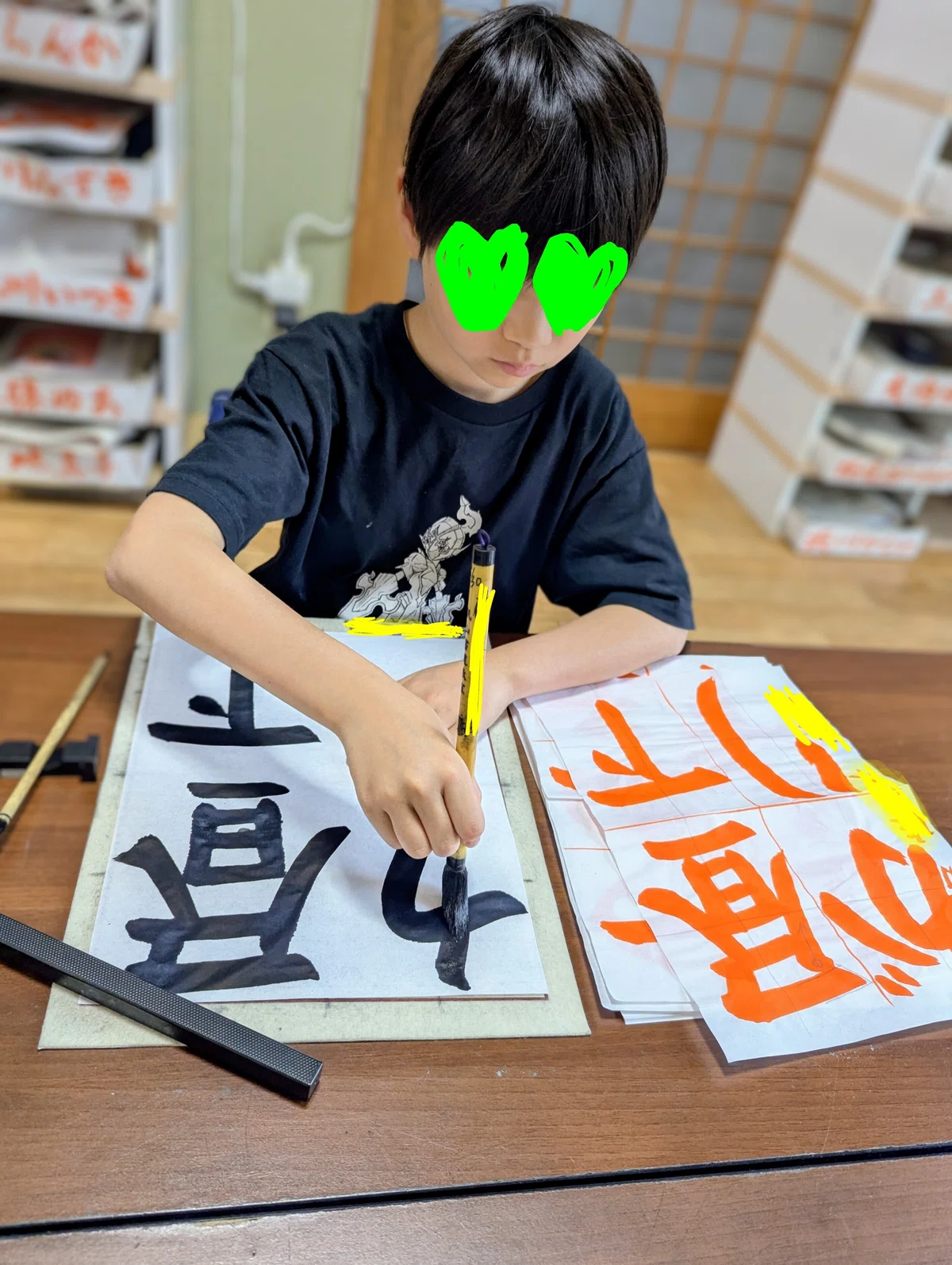 画像