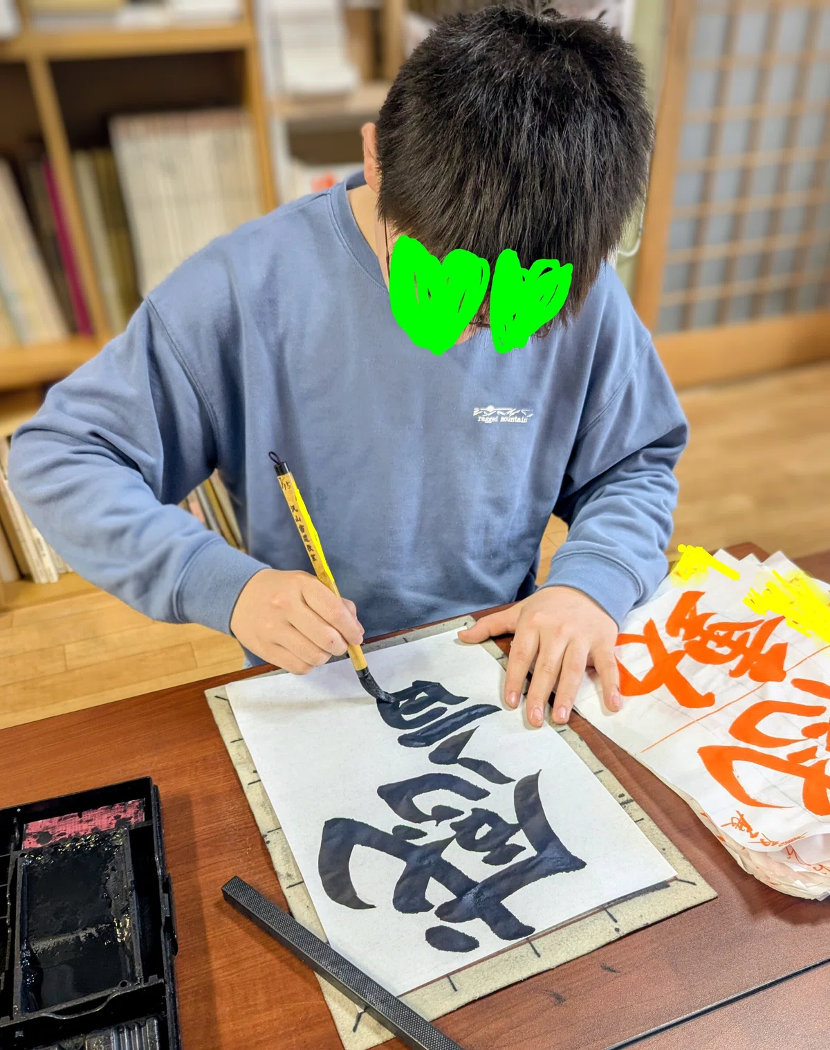 画像