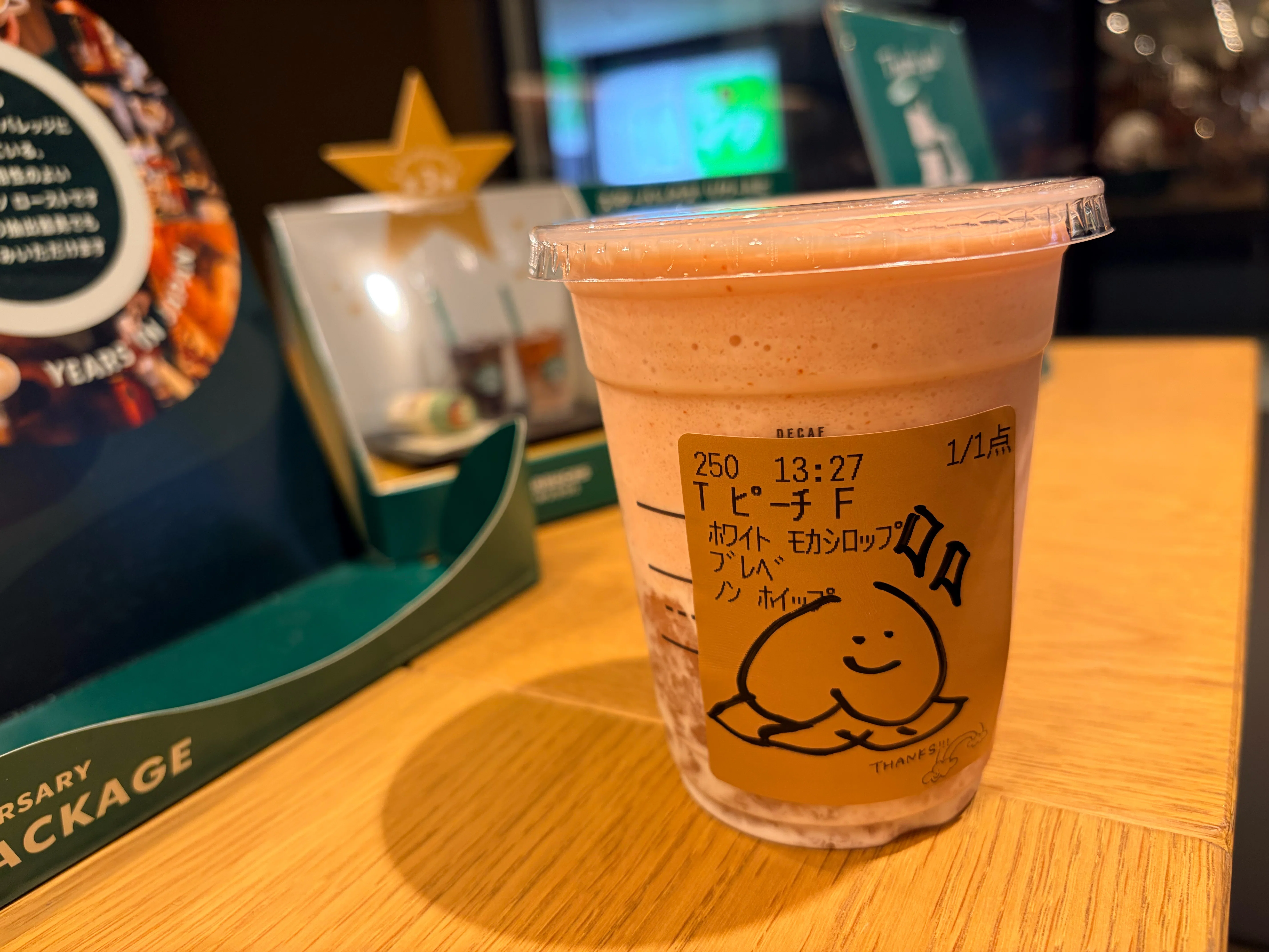 スタバ大好き！ピーチ & ピーチミルク フラペチーノカスタム歴！｜mitchiee