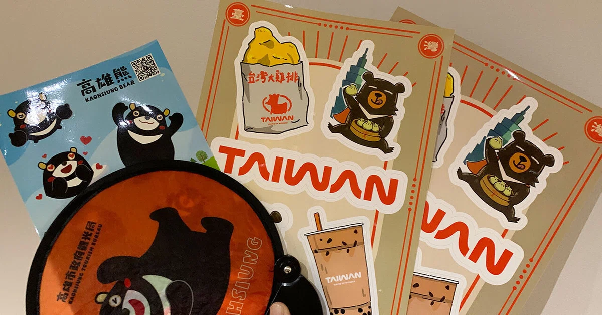 [Kumamoto Outing] It makes you want to go to Taiwan. I went to 