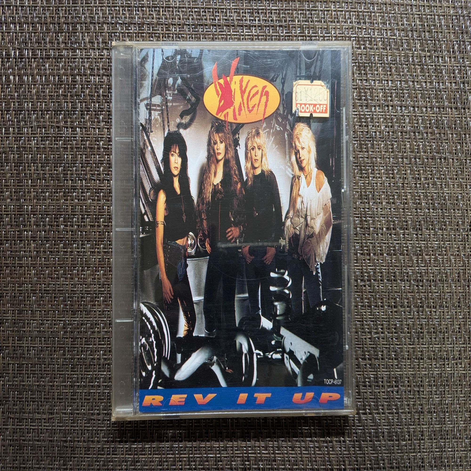 Vixen『Rev It Up』: Resonating in the Silence of Girl