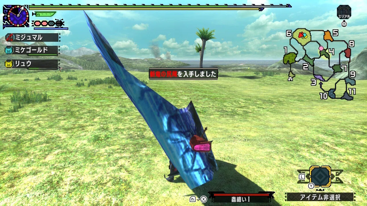 MHXX日記】2026/6/30（火）｜ミジュマル
