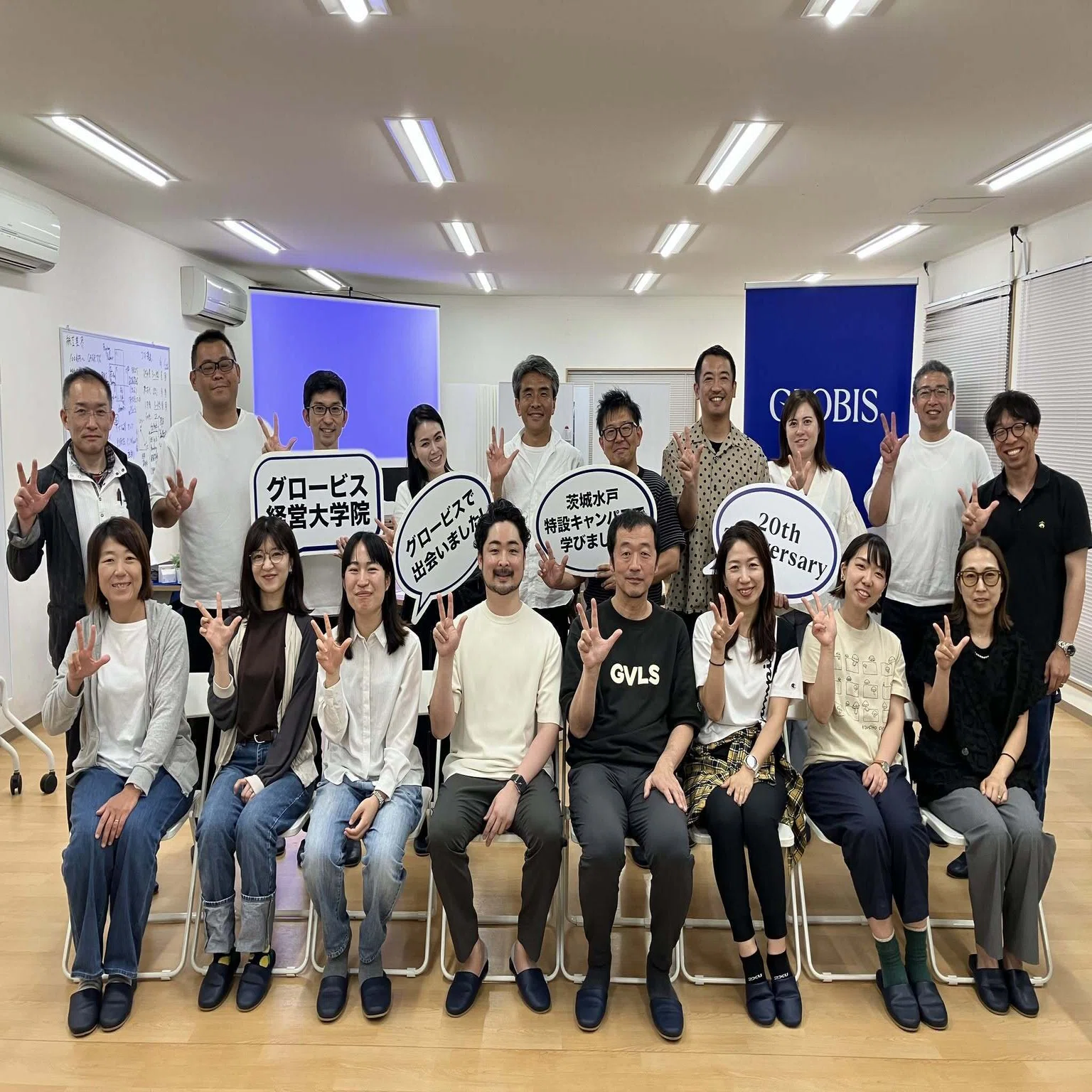 グロービス 経営 大学院 評判