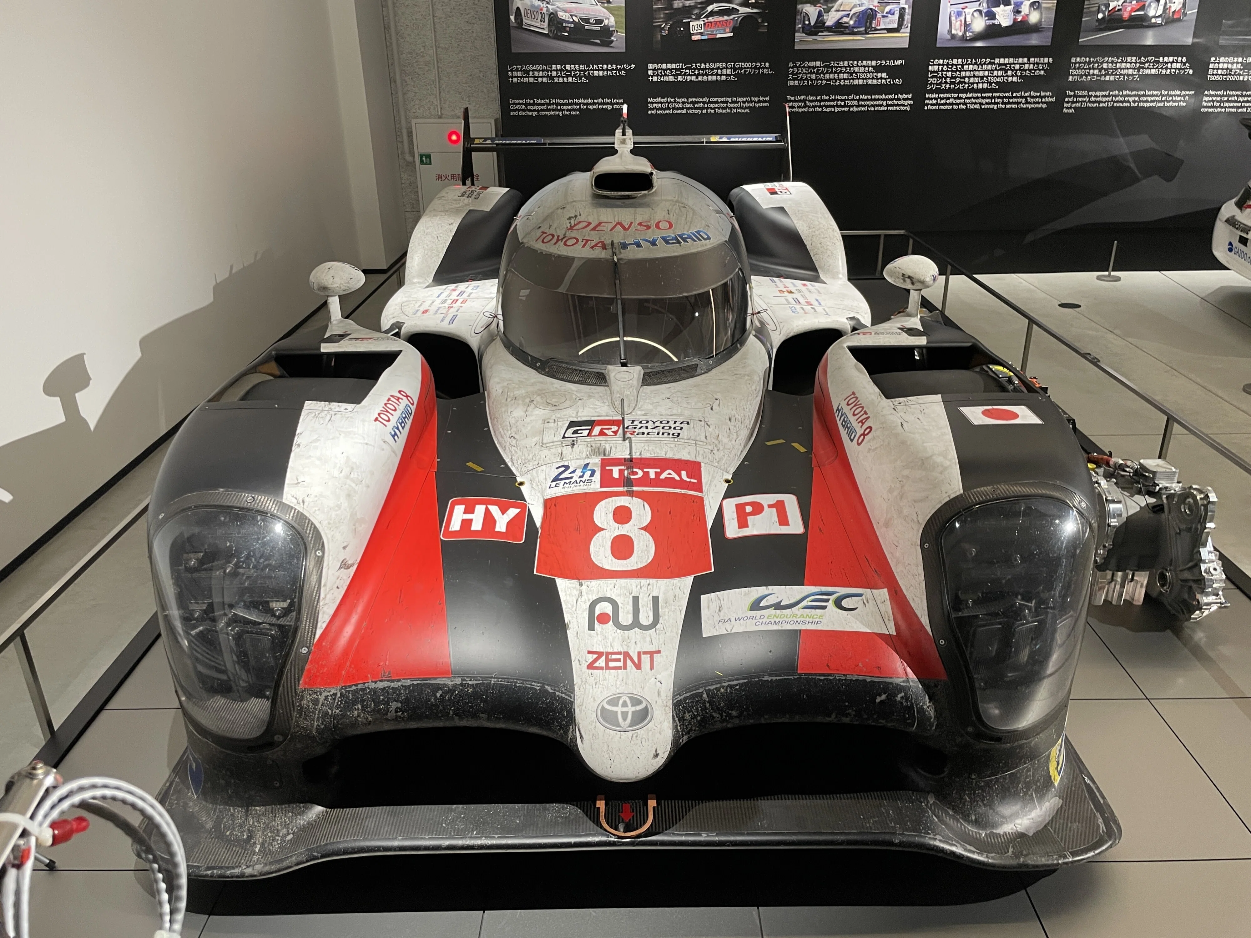 ライバル不在だったル・マン初勝利からのトヨタHV【TS050：2018年