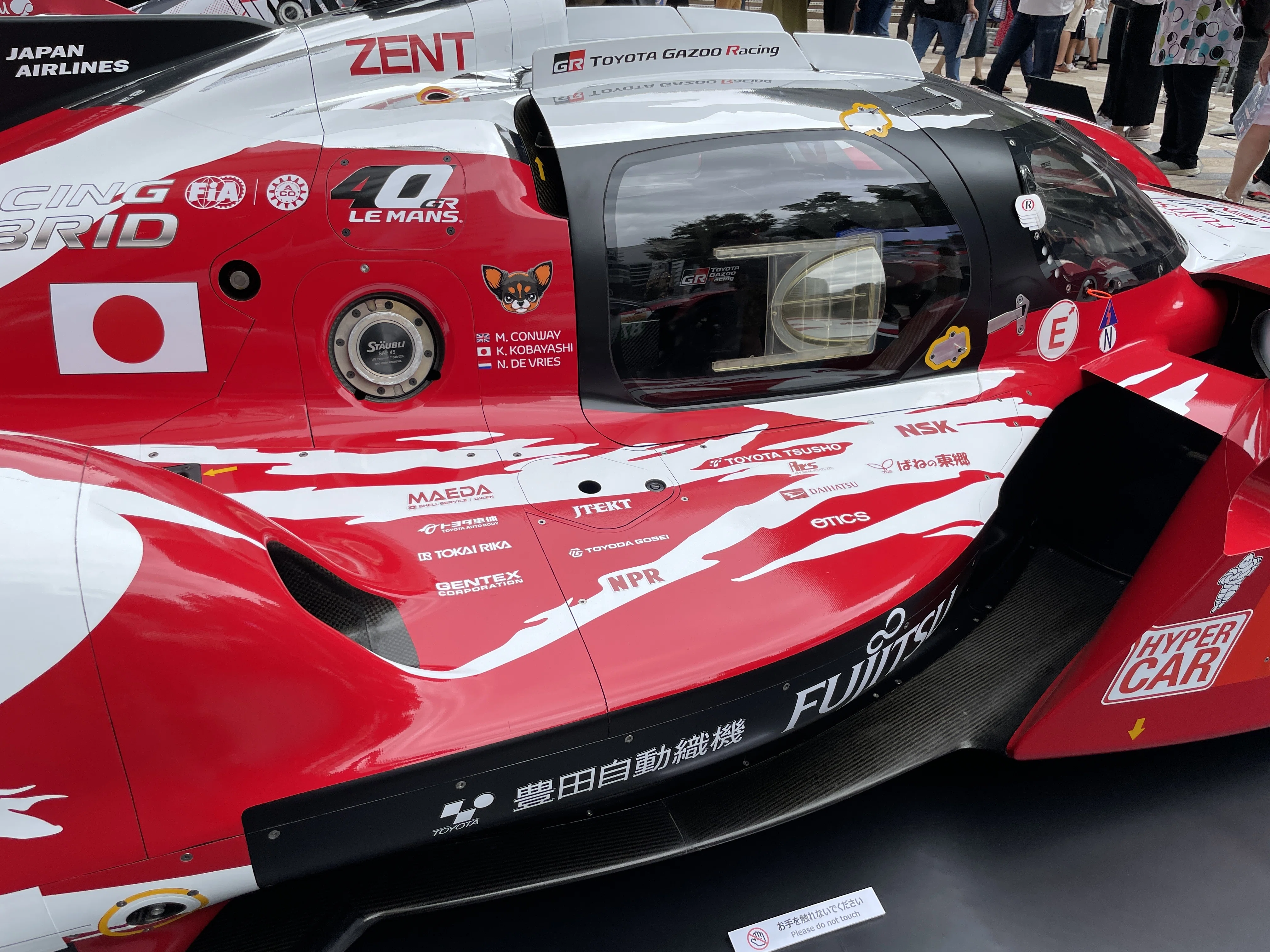 ライバル不在だったル・マン初勝利からのトヨタHV【TS050：2018年