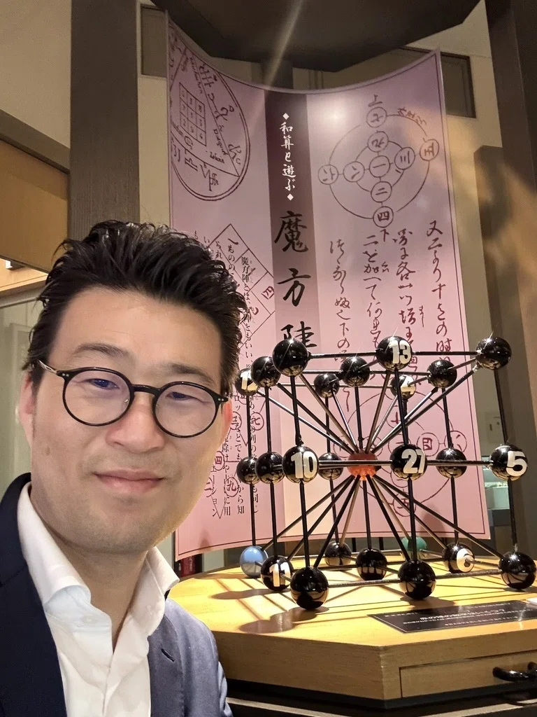 算数』を『数学』に変えるべきか？――算楽塾が考える、名前より大切な