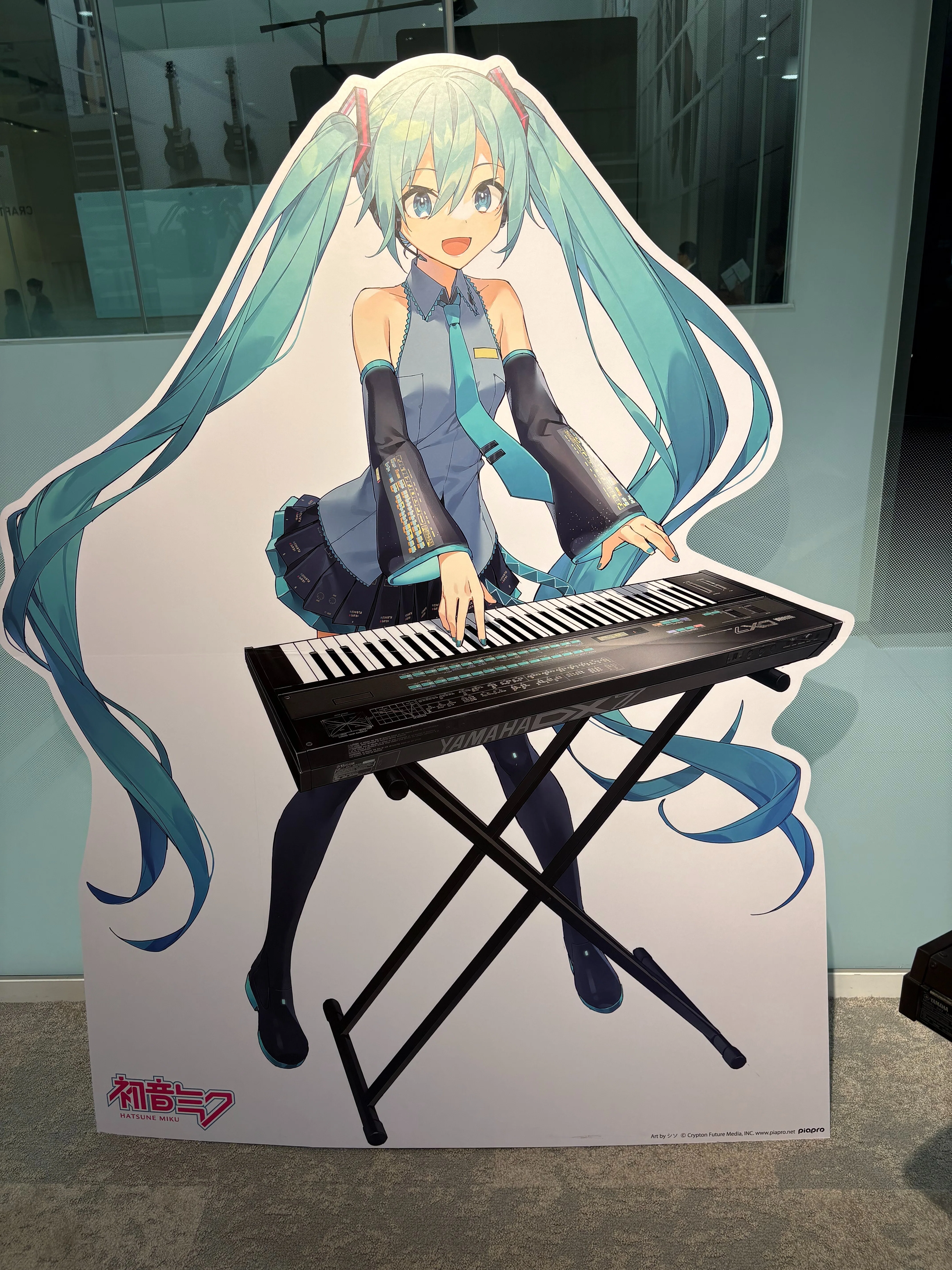 ROAD TO マジカルミライ2026 HAMAMATSU ｜榊琉那＠月の裏側