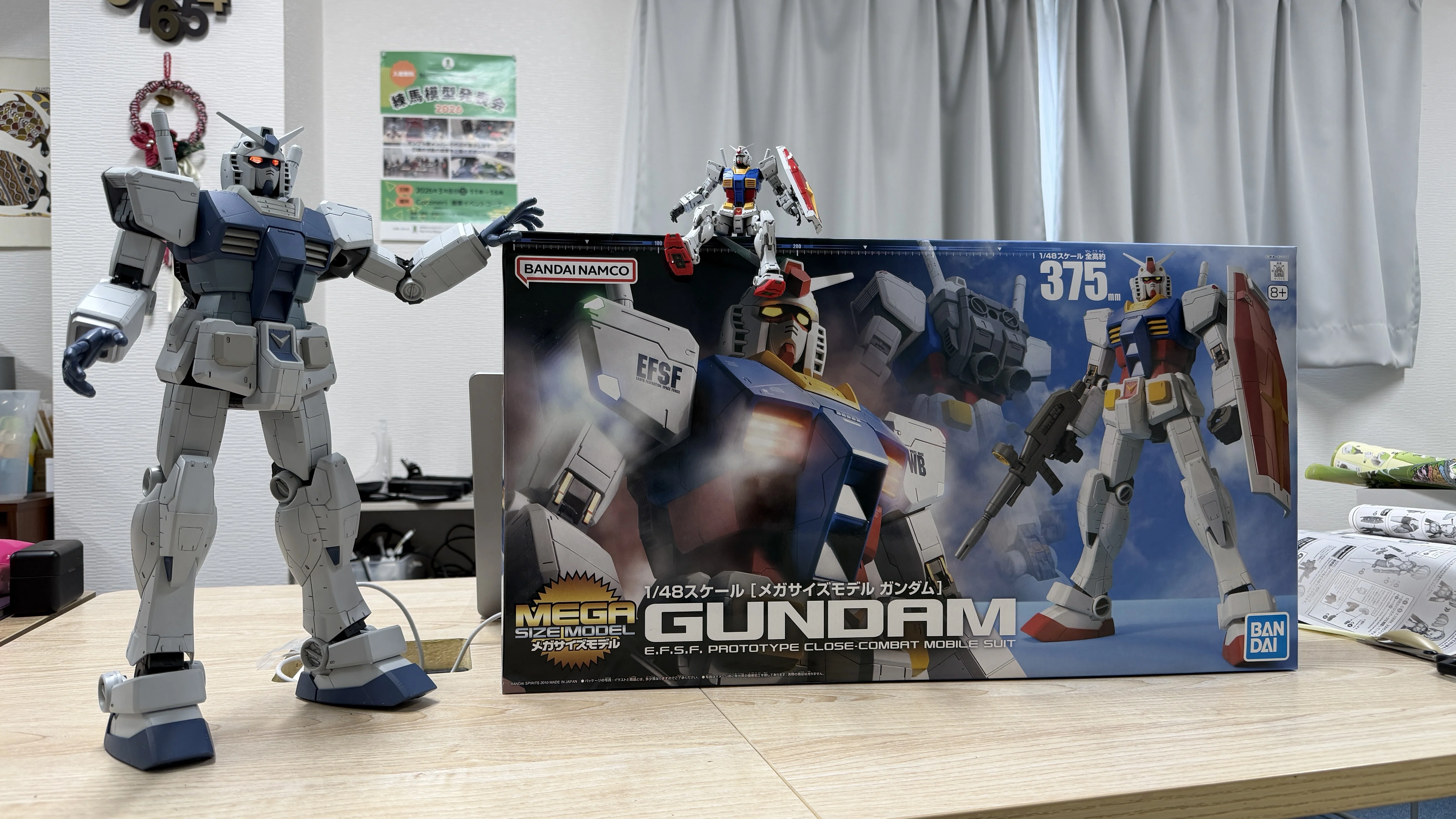 6月27日入荷・抽選販売実績報告｜ホビーショップNerima Base