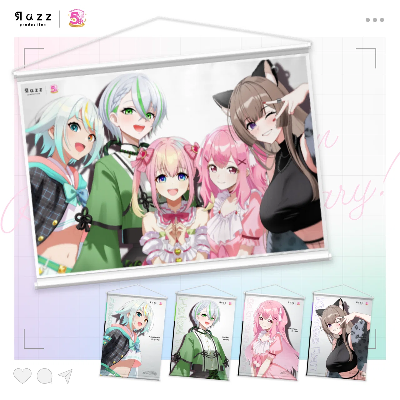 5周年記念タペストリー」発売！｜Razzプロダクション公式